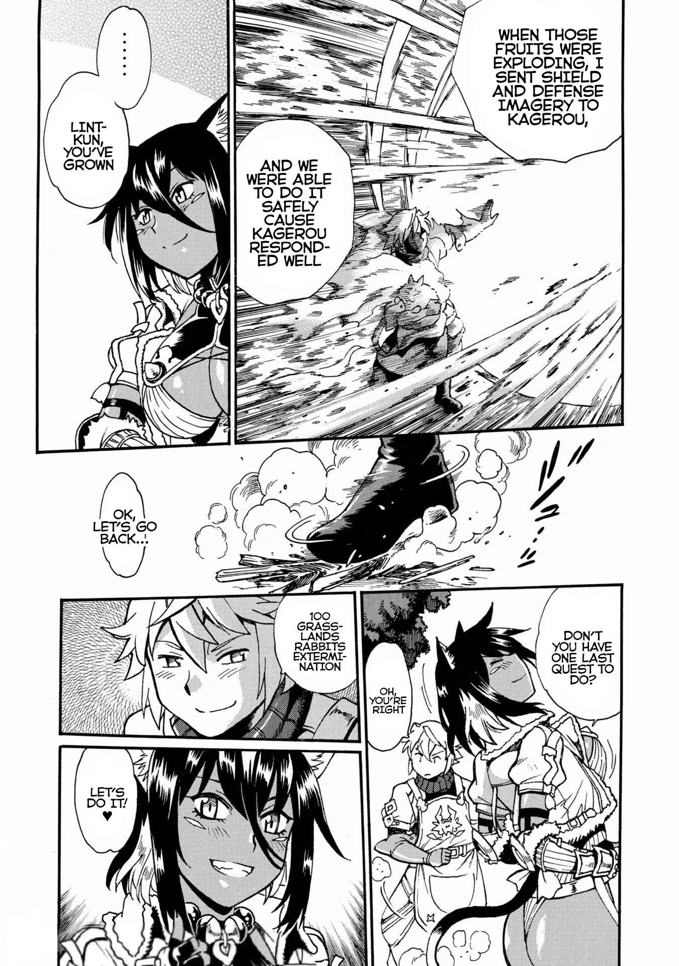 Dappou Tamer no Nariagari Boukentan ~S Rank Bishoujo Boukensha ga Ore no Juuma ni Natteimasu~ Chapter 4 - Page 23