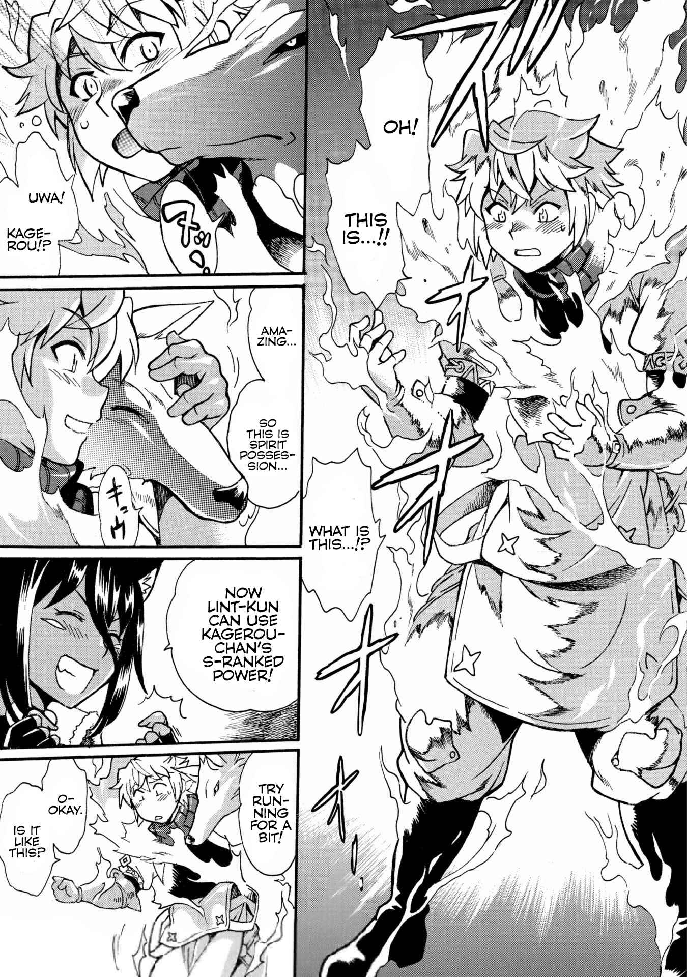 Dappou Tamer no Nariagari Boukentan ~S Rank Bishoujo Boukensha ga Ore no Juuma ni Natteimasu~ Chapter 4 - Page 7