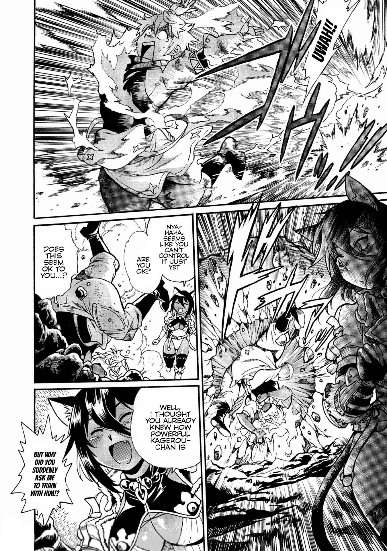 Dappou Tamer no Nariagari Boukentan ~S Rank Bishoujo Boukensha ga Ore no Juuma ni Natteimasu~ Chapter 4 - Page 8