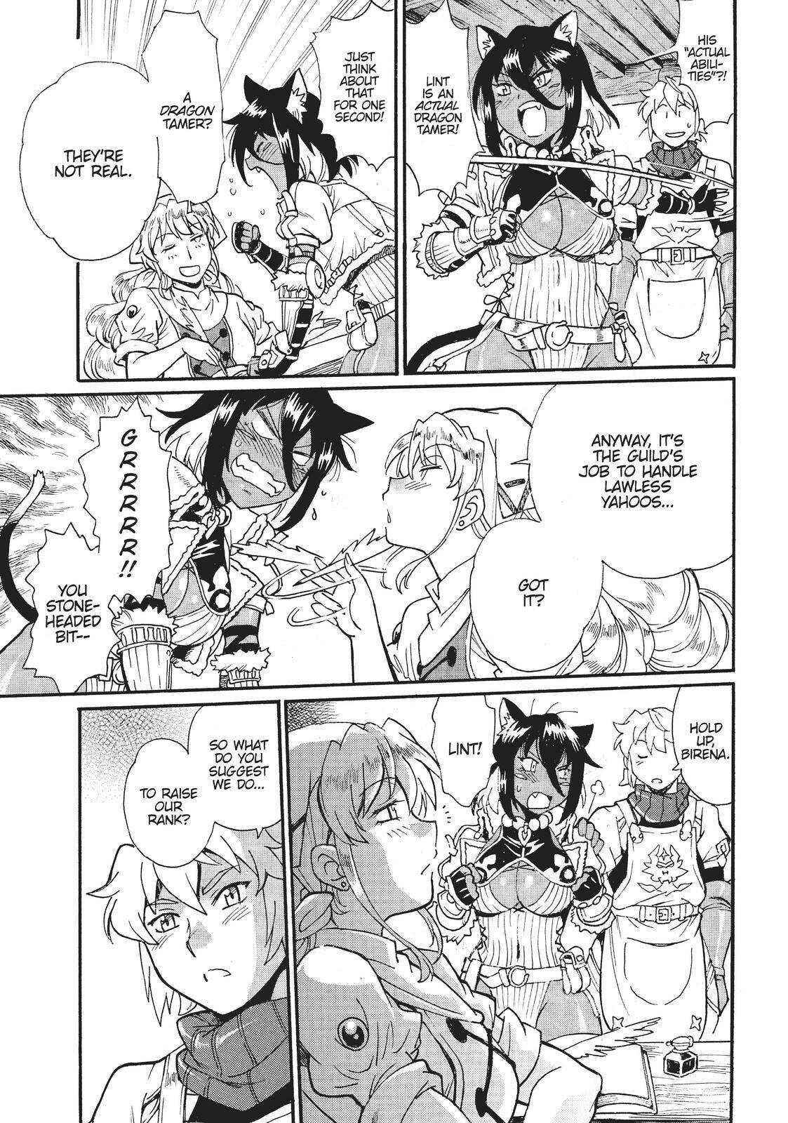 Dappou Tamer no Nariagari Boukentan ~S Rank Bishoujo Boukensha ga Ore no Juuma ni Natteimasu~ Chapter 5 - Page 12