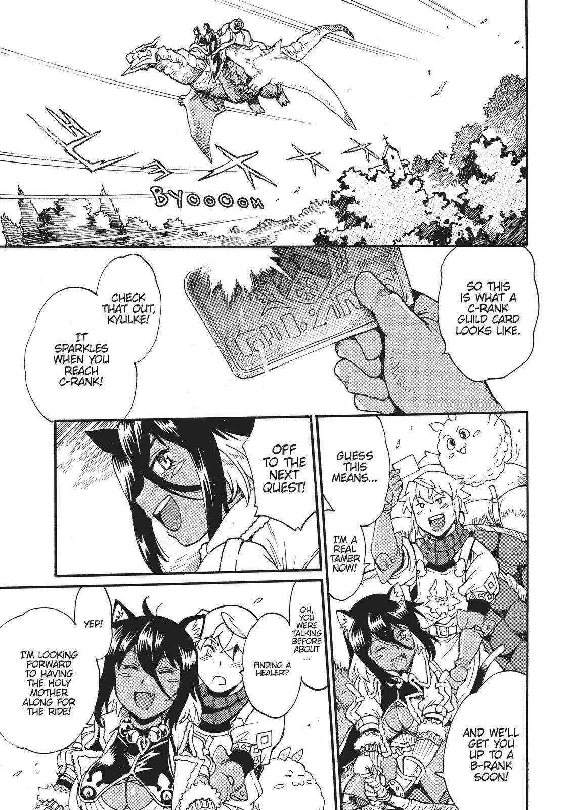 Dappou Tamer no Nariagari Boukentan ~S Rank Bishoujo Boukensha ga Ore no Juuma ni Natteimasu~ Chapter 5 - Page 28
