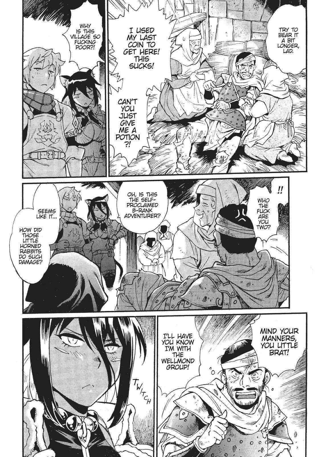 Dappou Tamer no Nariagari Boukentan ~S Rank Bishoujo Boukensha ga Ore no Juuma ni Natteimasu~ Chapter 5 - Page 5