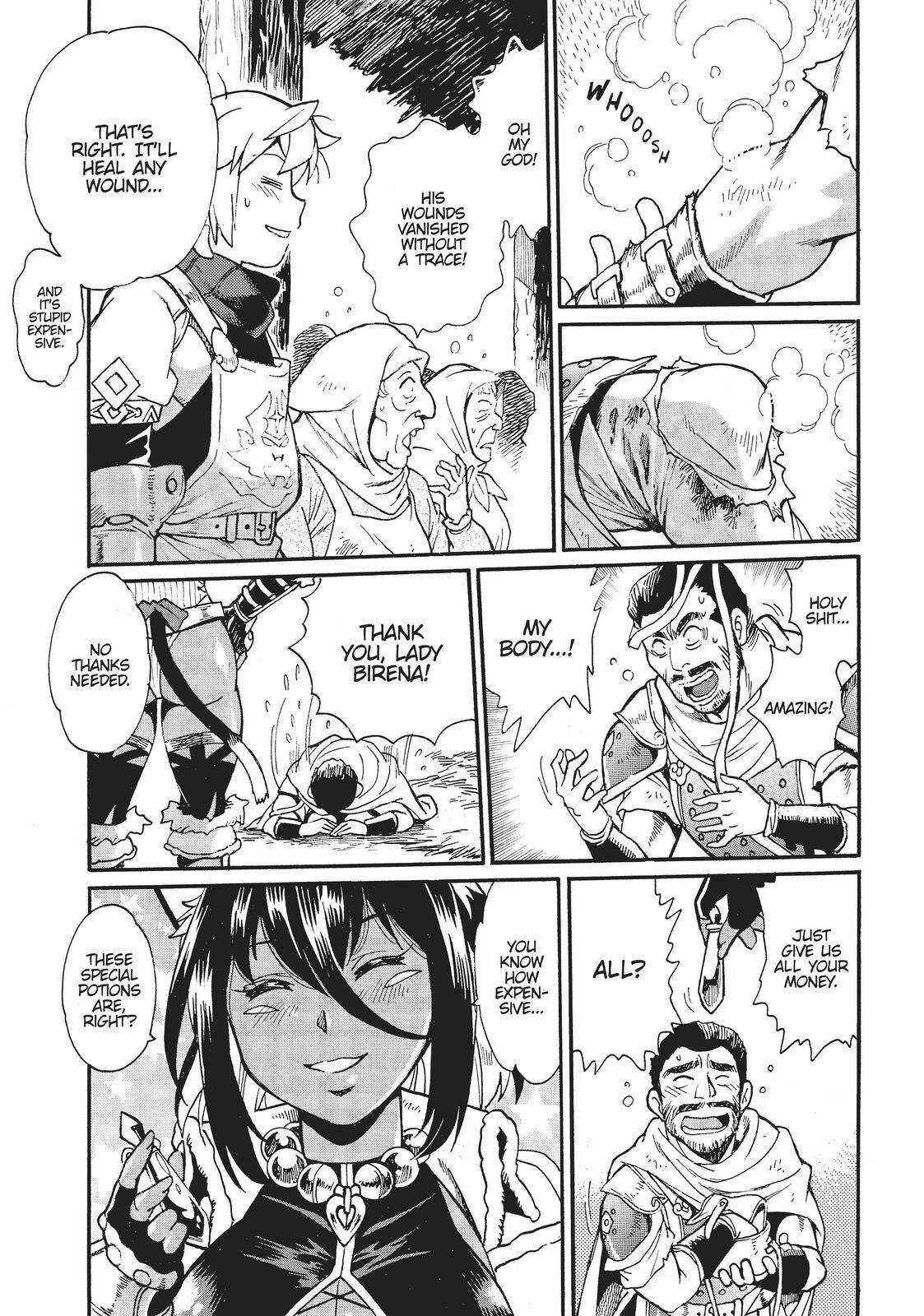 Dappou Tamer no Nariagari Boukentan ~S Rank Bishoujo Boukensha ga Ore no Juuma ni Natteimasu~ Chapter 5 - Page 8