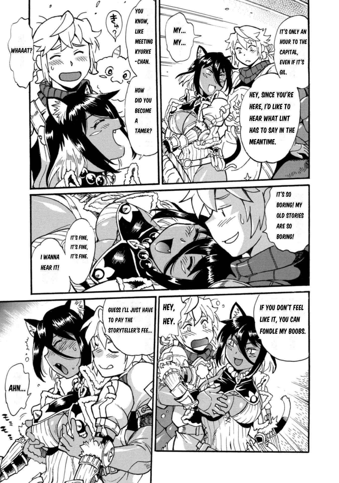 Dappou Tamer no Nariagari Boukentan ~S Rank Bishoujo Boukensha ga Ore no Juuma ni Natteimasu~ Chapter 6 - Page 11