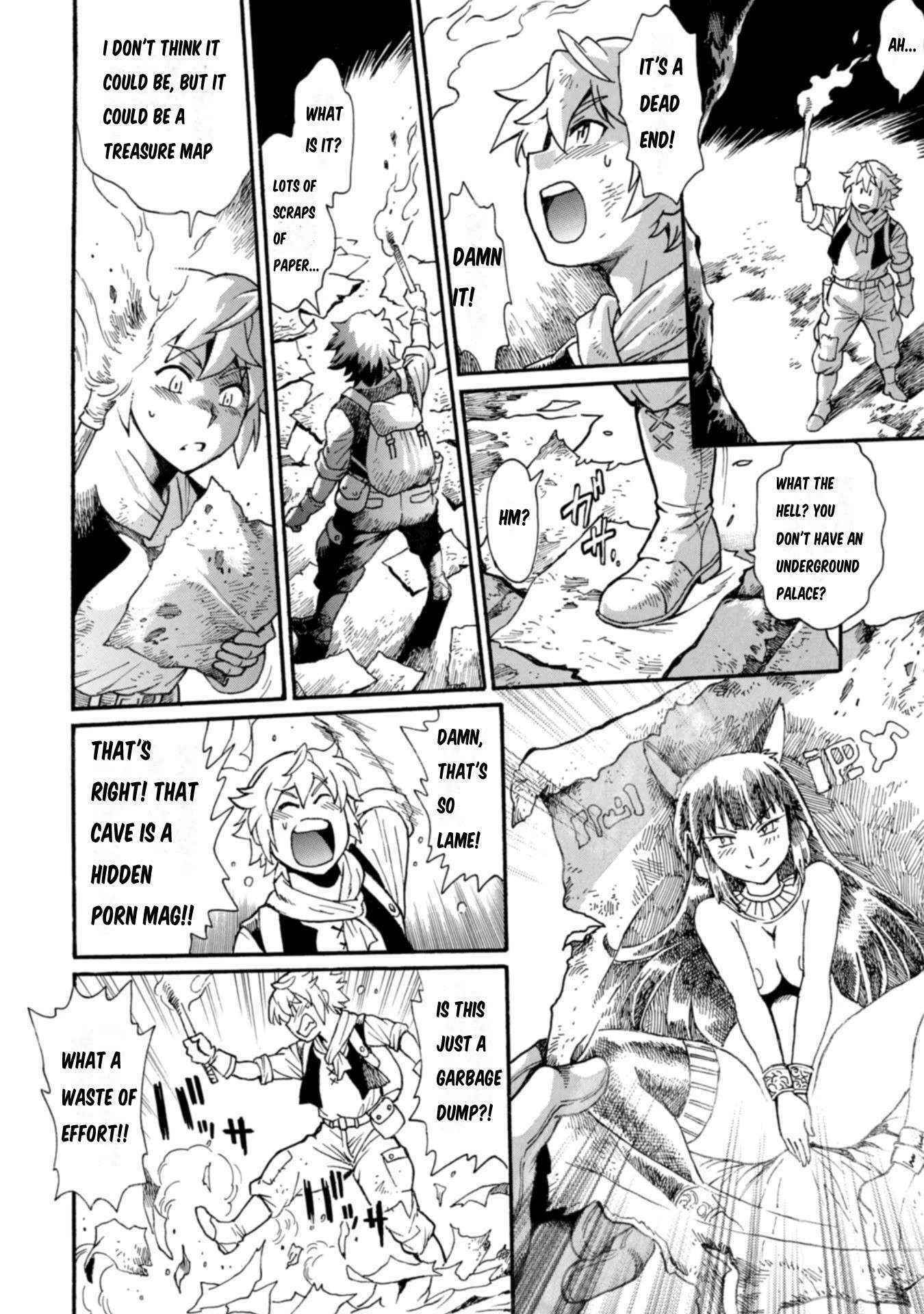 Dappou Tamer no Nariagari Boukentan ~S Rank Bishoujo Boukensha ga Ore no Juuma ni Natteimasu~ Chapter 6 - Page 20