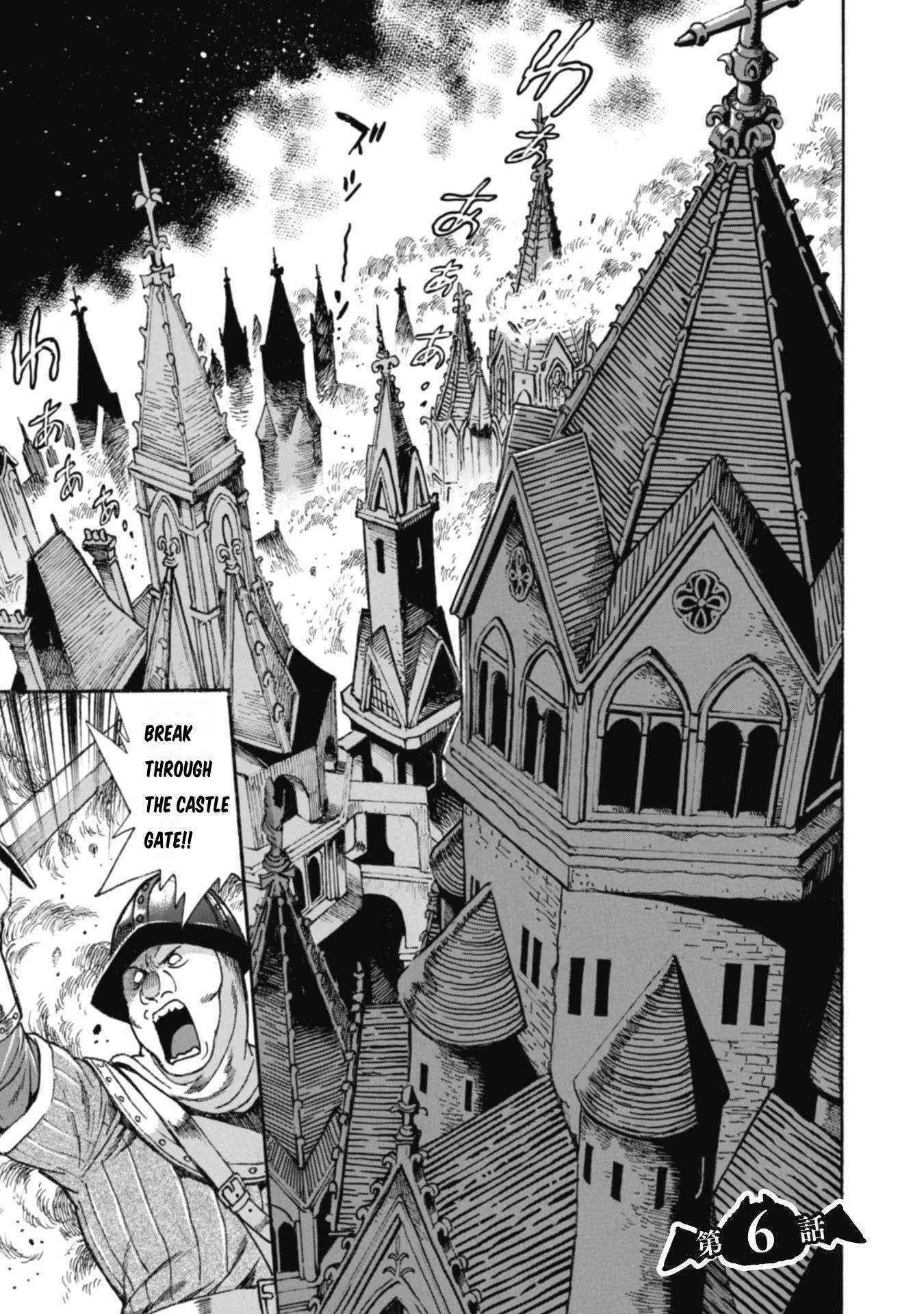 Dappou Tamer no Nariagari Boukentan ~S Rank Bishoujo Boukensha ga Ore no Juuma ni Natteimasu~ Chapter 6 - Page 3