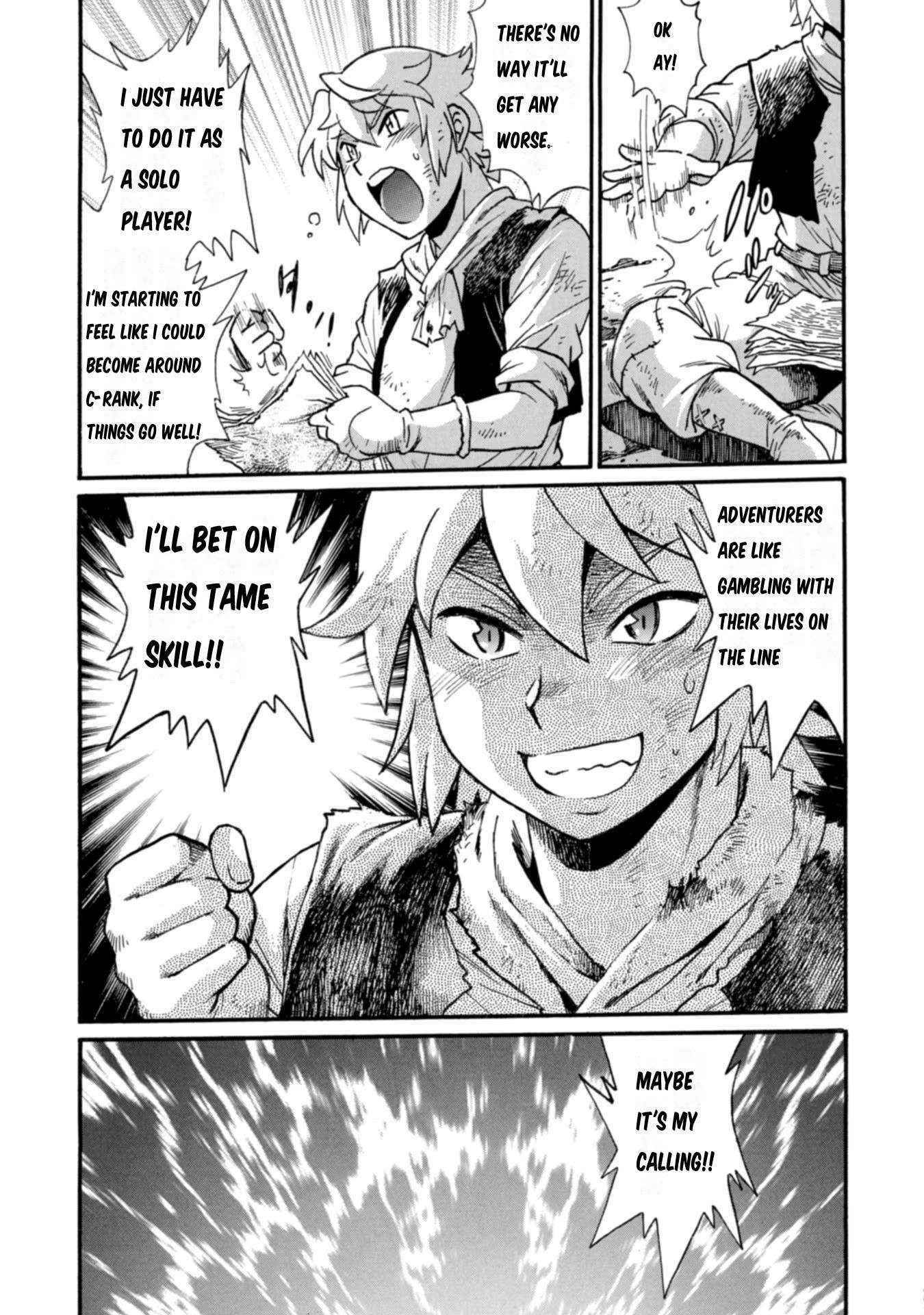 Dappou Tamer no Nariagari Boukentan ~S Rank Bishoujo Boukensha ga Ore no Juuma ni Natteimasu~ Chapter 6 - Page 25