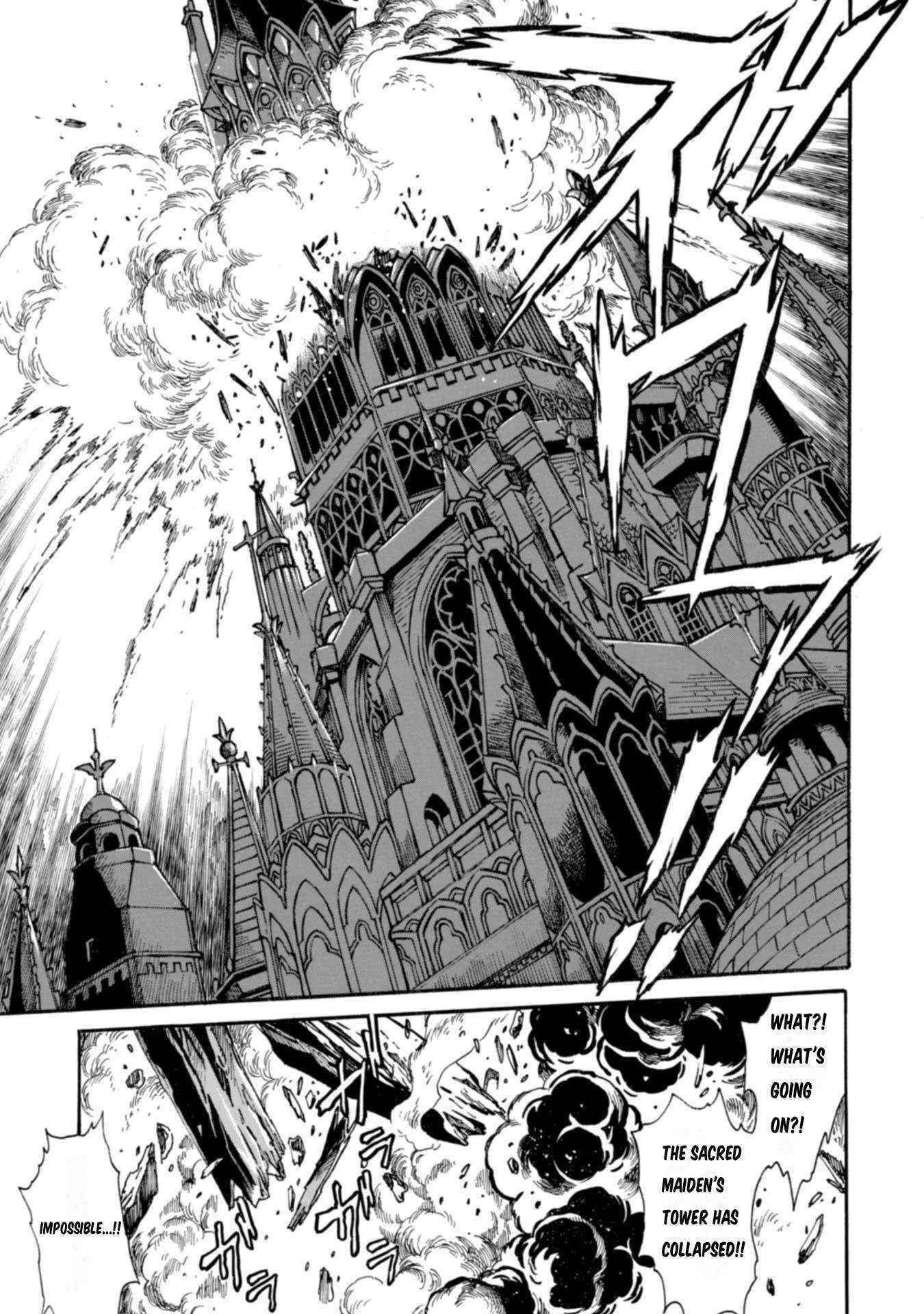 Dappou Tamer no Nariagari Boukentan ~S Rank Bishoujo Boukensha ga Ore no Juuma ni Natteimasu~ Chapter 6 - Page 7