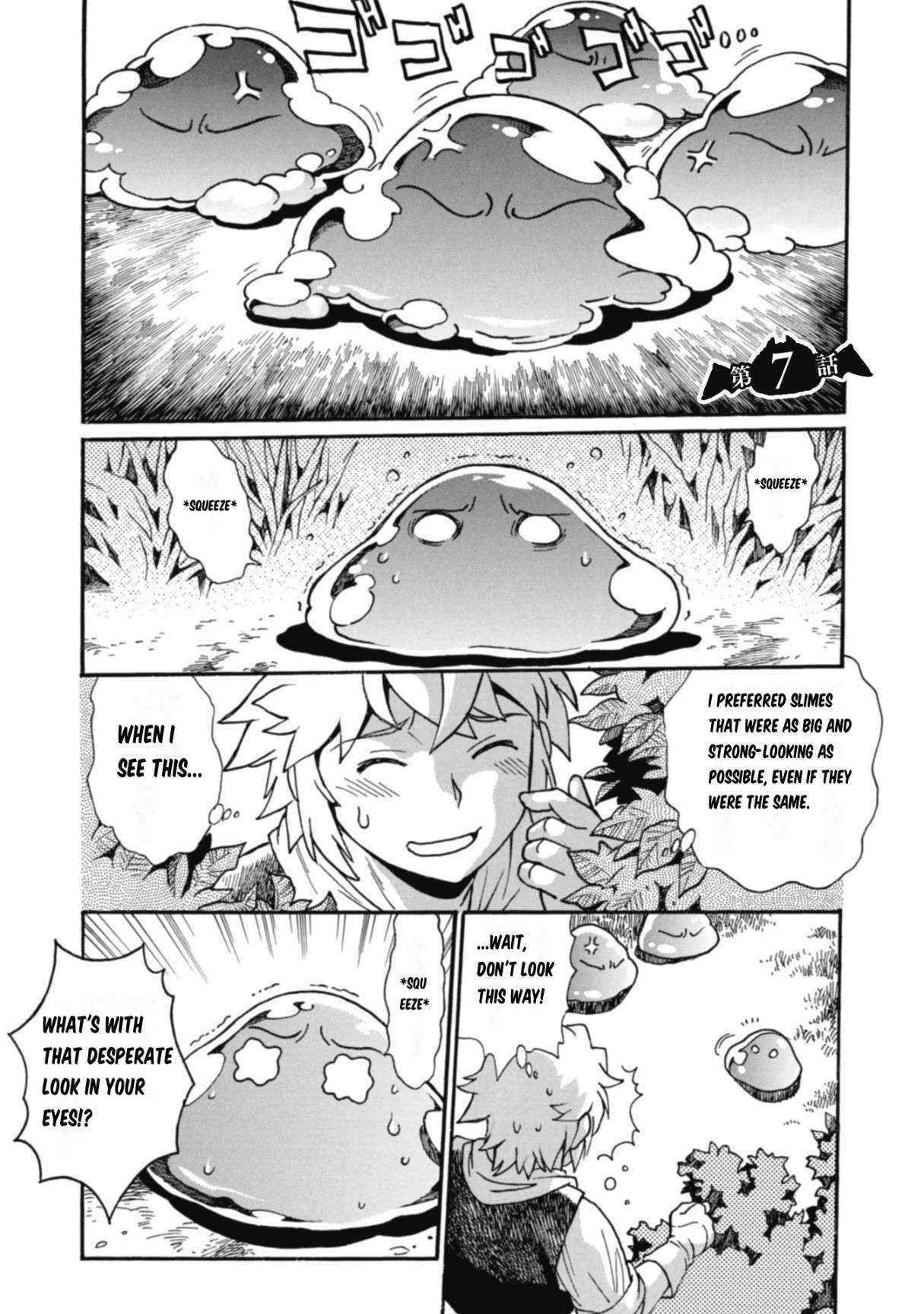Dappou Tamer no Nariagari Boukentan ~S Rank Bishoujo Boukensha ga Ore no Juuma ni Natteimasu~ Chapter 7 - Page 2