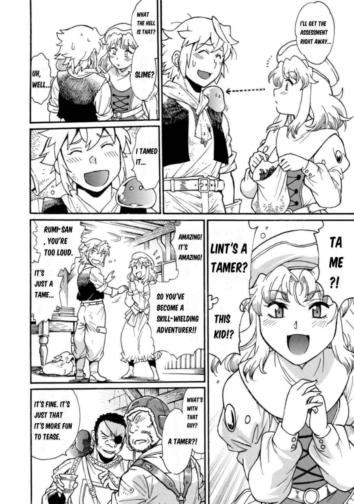 Dappou Tamer no Nariagari Boukentan ~S Rank Bishoujo Boukensha ga Ore no Juuma ni Natteimasu~ Chapter 7 - Page 15