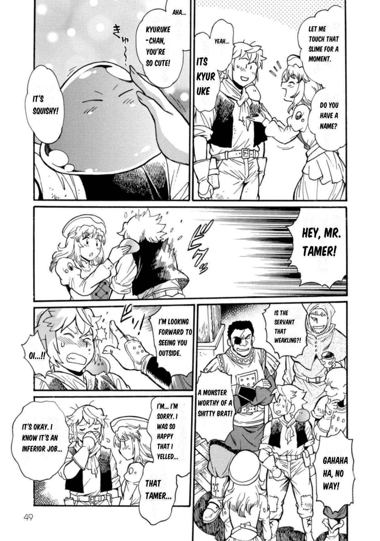 Dappou Tamer no Nariagari Boukentan ~S Rank Bishoujo Boukensha ga Ore no Juuma ni Natteimasu~ Chapter 7 - Page 16