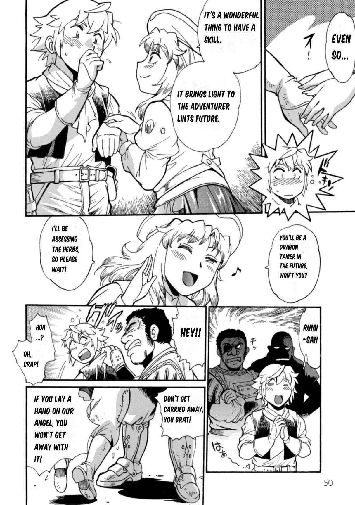 Dappou Tamer no Nariagari Boukentan ~S Rank Bishoujo Boukensha ga Ore no Juuma ni Natteimasu~ Chapter 7 - Page 17