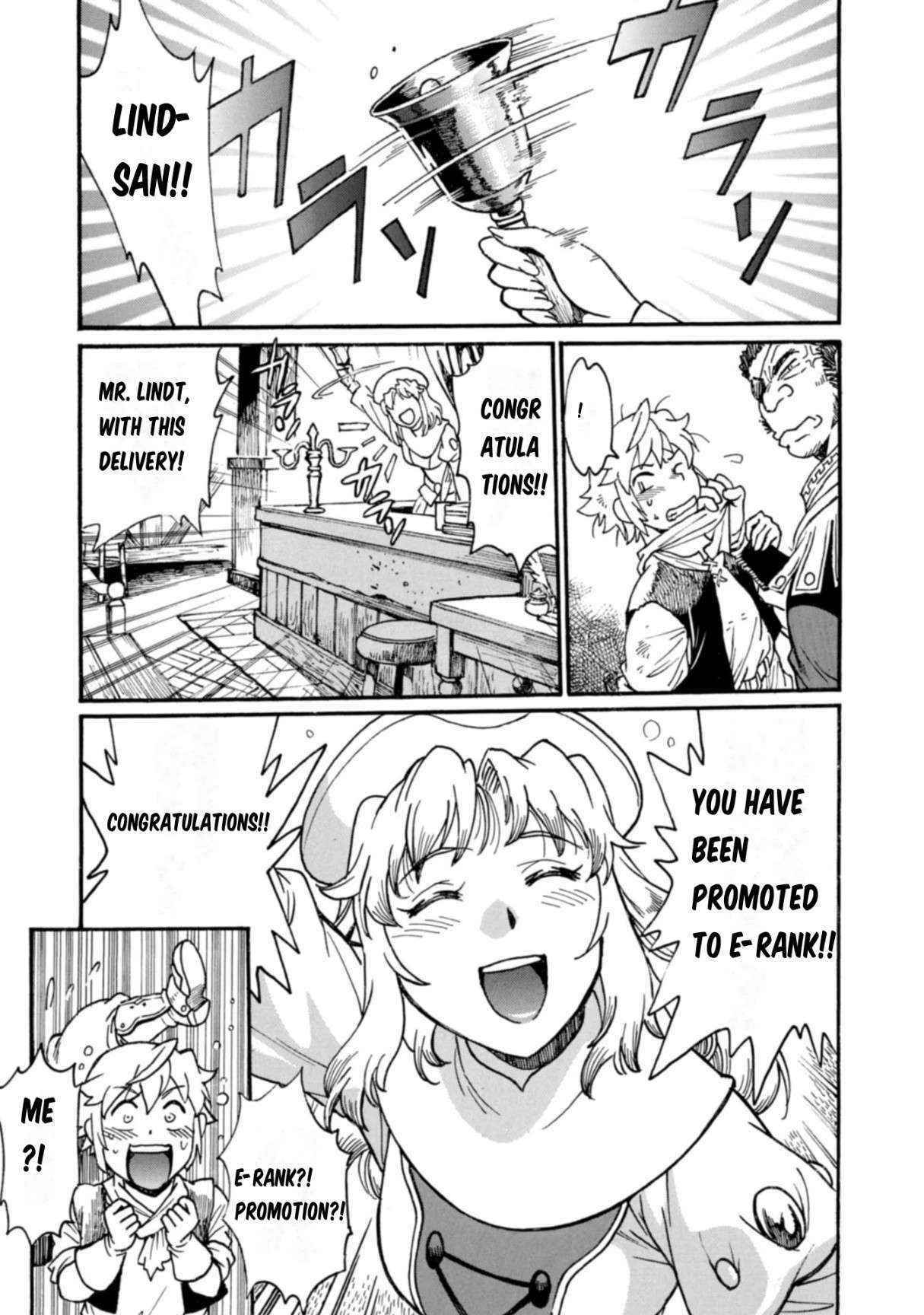 Dappou Tamer no Nariagari Boukentan ~S Rank Bishoujo Boukensha ga Ore no Juuma ni Natteimasu~ Chapter 7 - Page 18