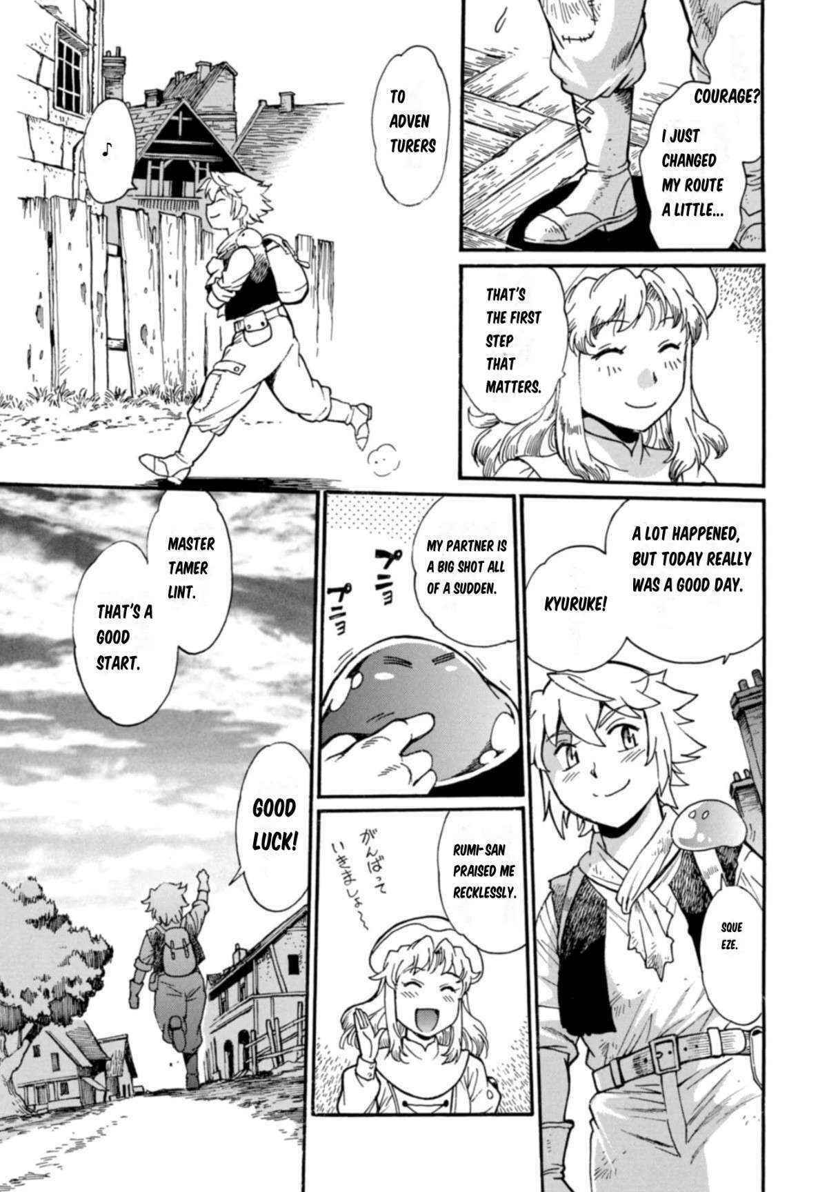 Dappou Tamer no Nariagari Boukentan ~S Rank Bishoujo Boukensha ga Ore no Juuma ni Natteimasu~ Chapter 7 - Page 20
