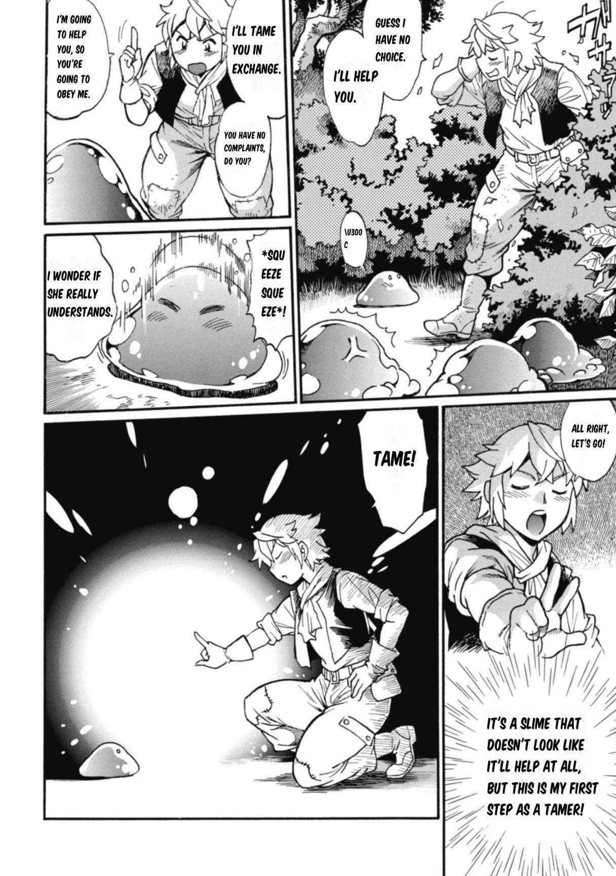 Dappou Tamer no Nariagari Boukentan ~S Rank Bishoujo Boukensha ga Ore no Juuma ni Natteimasu~ Chapter 7 - Page 3