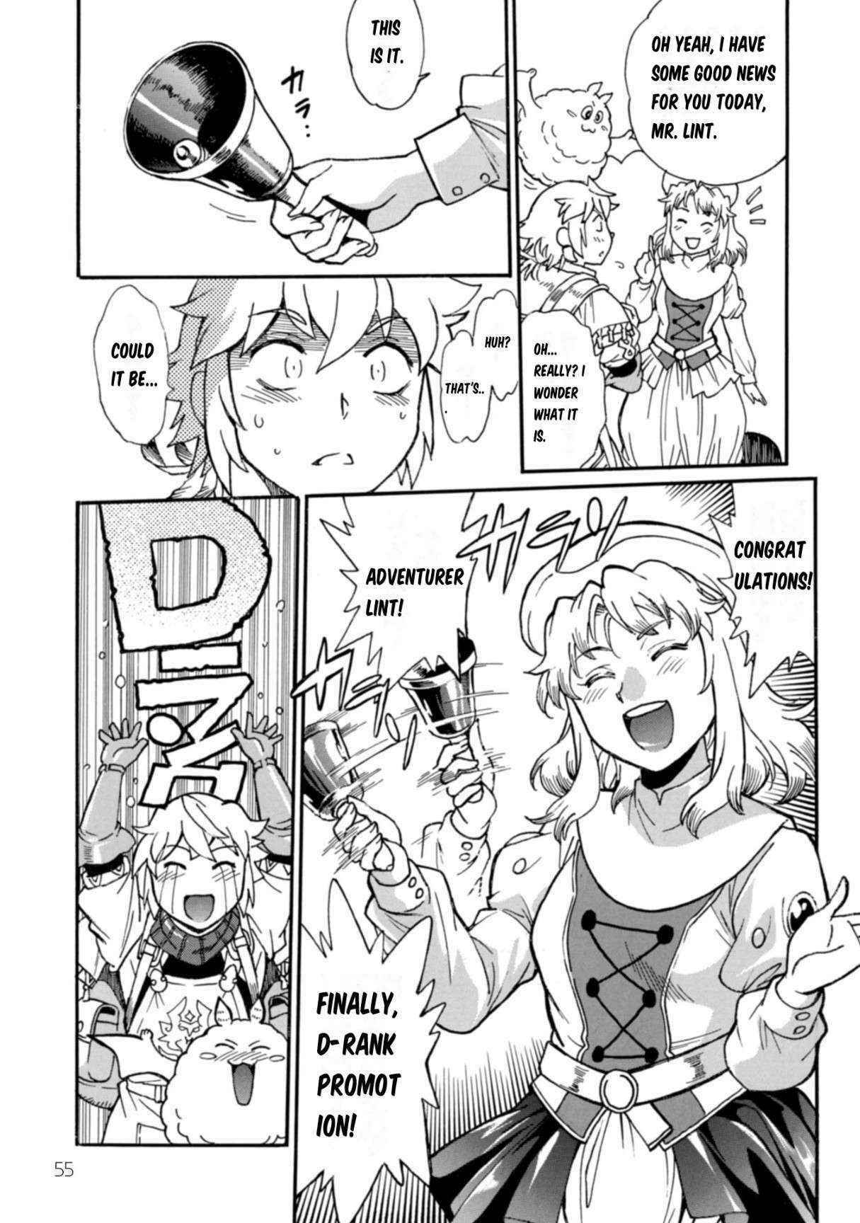 Dappou Tamer no Nariagari Boukentan ~S Rank Bishoujo Boukensha ga Ore no Juuma ni Natteimasu~ Chapter 7 - Page 22