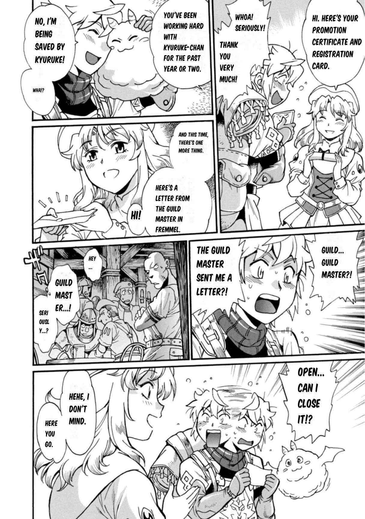 Dappou Tamer no Nariagari Boukentan ~S Rank Bishoujo Boukensha ga Ore no Juuma ni Natteimasu~ Chapter 7 - Page 23