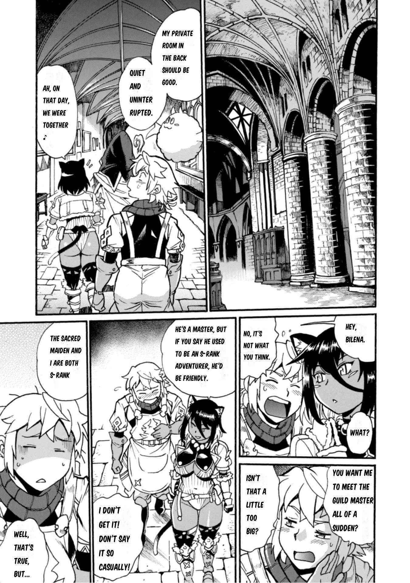 Dappou Tamer no Nariagari Boukentan ~S Rank Bishoujo Boukensha ga Ore no Juuma ni Natteimasu~ Chapter 8 - Page 11