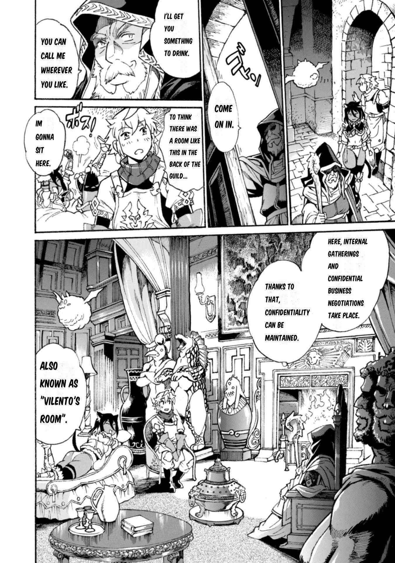 Dappou Tamer no Nariagari Boukentan ~S Rank Bishoujo Boukensha ga Ore no Juuma ni Natteimasu~ Chapter 8 - Page 12
