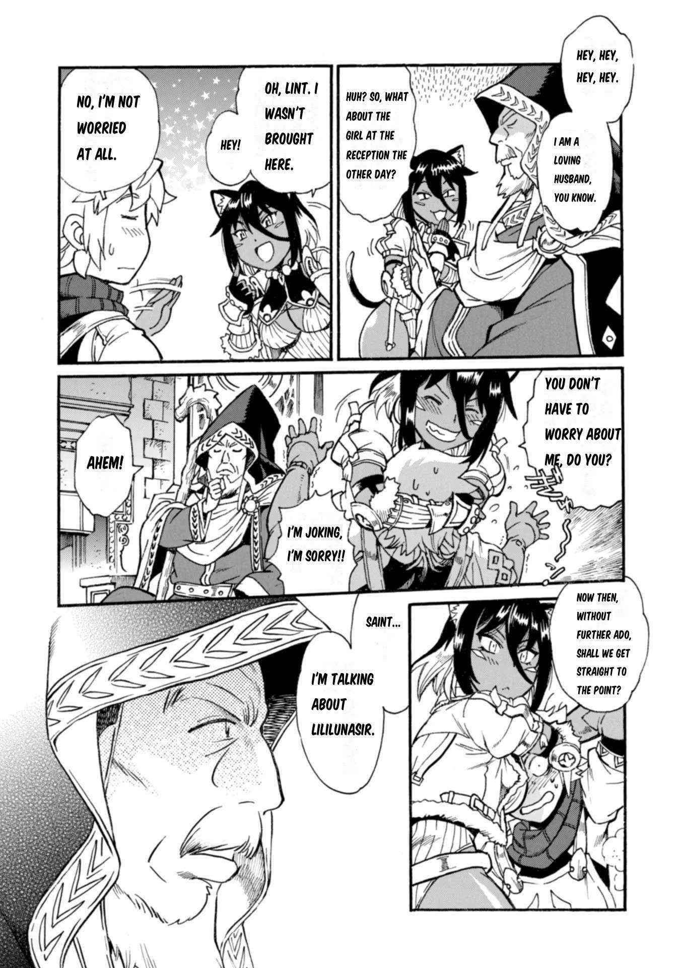 Dappou Tamer no Nariagari Boukentan ~S Rank Bishoujo Boukensha ga Ore no Juuma ni Natteimasu~ Chapter 8 - Page 13