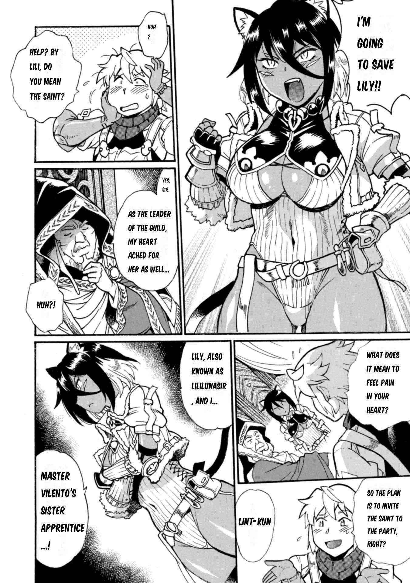 Dappou Tamer no Nariagari Boukentan ~S Rank Bishoujo Boukensha ga Ore no Juuma ni Natteimasu~ Chapter 8 - Page 14