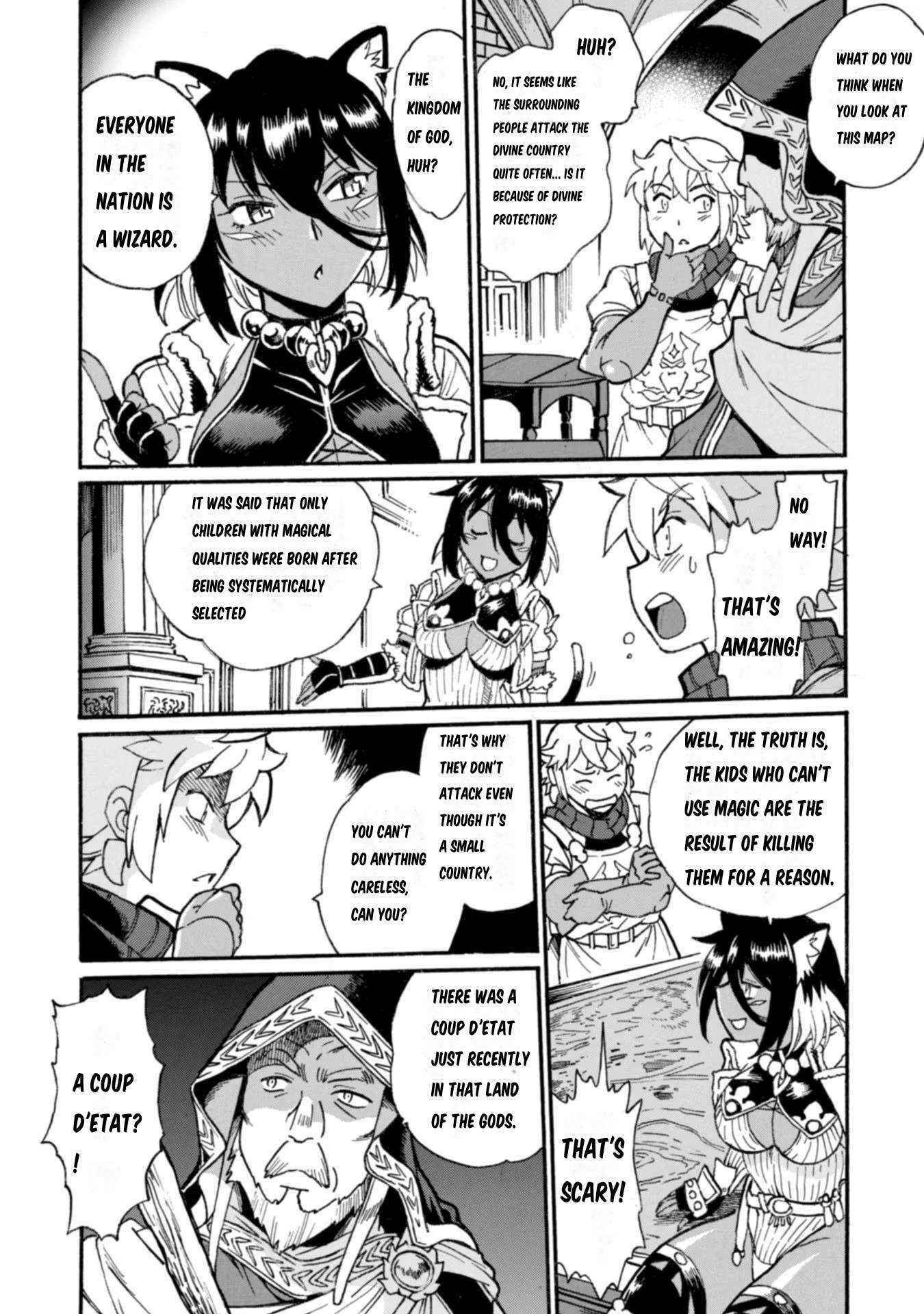 Dappou Tamer no Nariagari Boukentan ~S Rank Bishoujo Boukensha ga Ore no Juuma ni Natteimasu~ Chapter 8 - Page 16