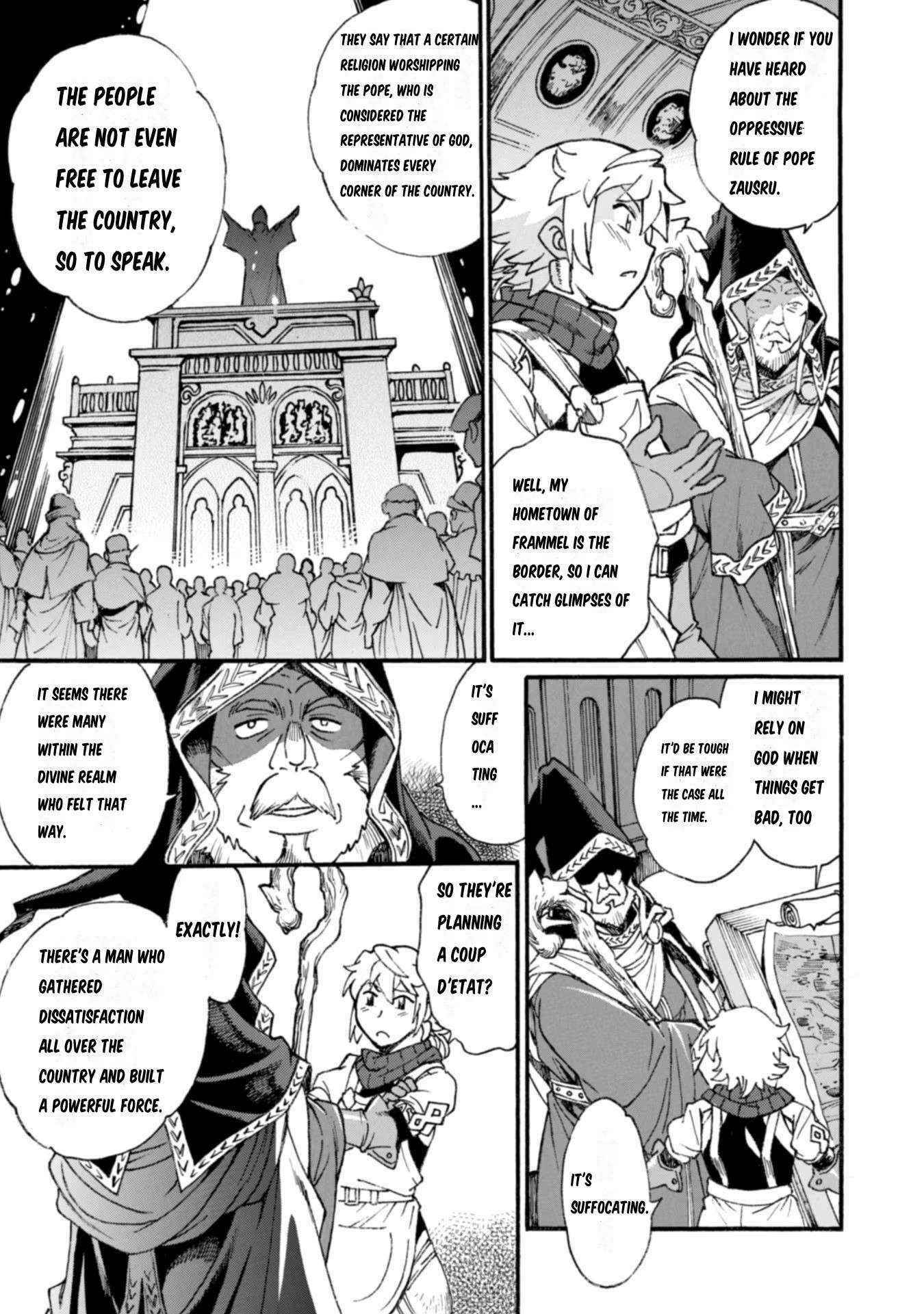 Dappou Tamer no Nariagari Boukentan ~S Rank Bishoujo Boukensha ga Ore no Juuma ni Natteimasu~ Chapter 8 - Page 17
