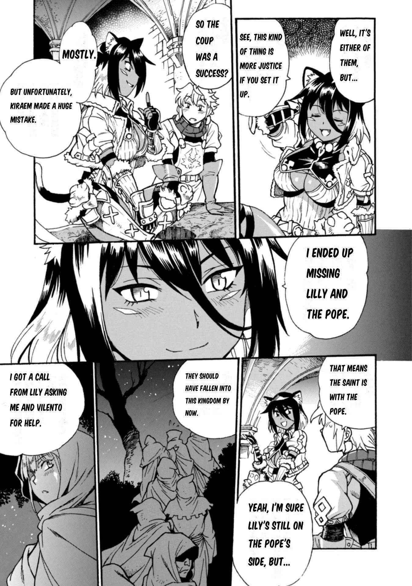 Dappou Tamer no Nariagari Boukentan ~S Rank Bishoujo Boukensha ga Ore no Juuma ni Natteimasu~ Chapter 8 - Page 19