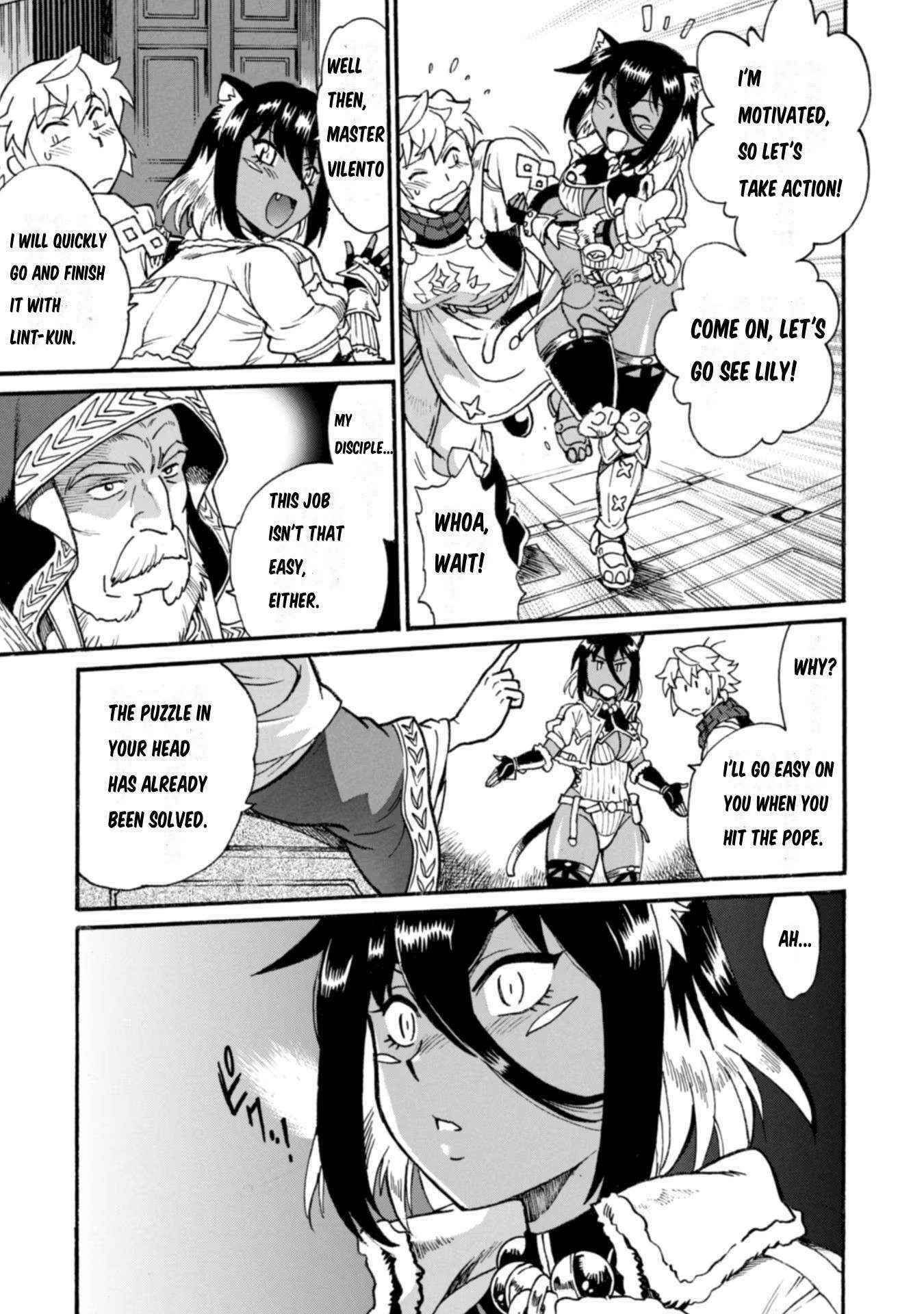 Dappou Tamer no Nariagari Boukentan ~S Rank Bishoujo Boukensha ga Ore no Juuma ni Natteimasu~ Chapter 8 - Page 23