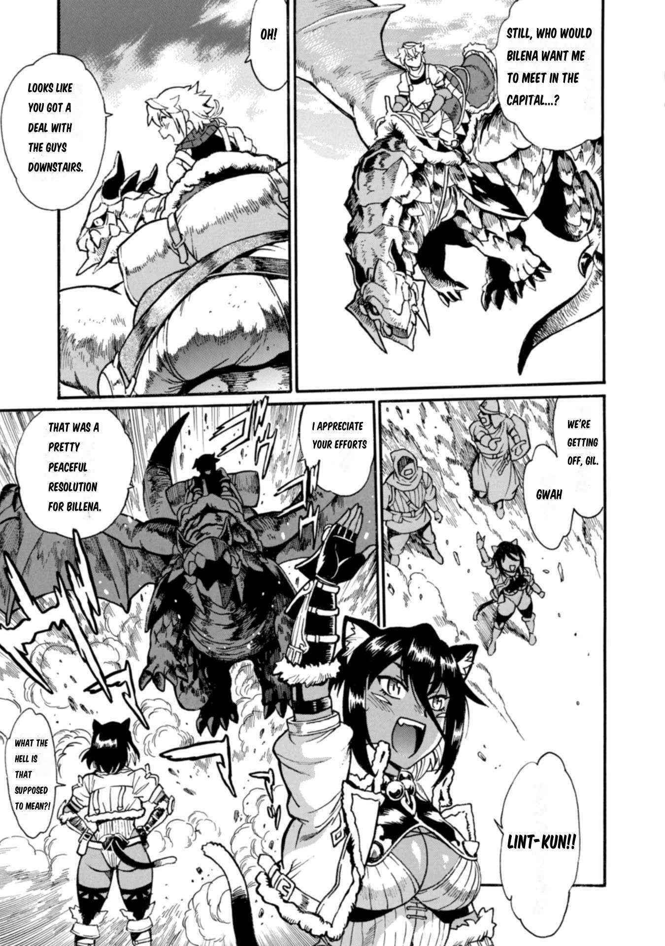 Dappou Tamer no Nariagari Boukentan ~S Rank Bishoujo Boukensha ga Ore no Juuma ni Natteimasu~ Chapter 8 - Page 7