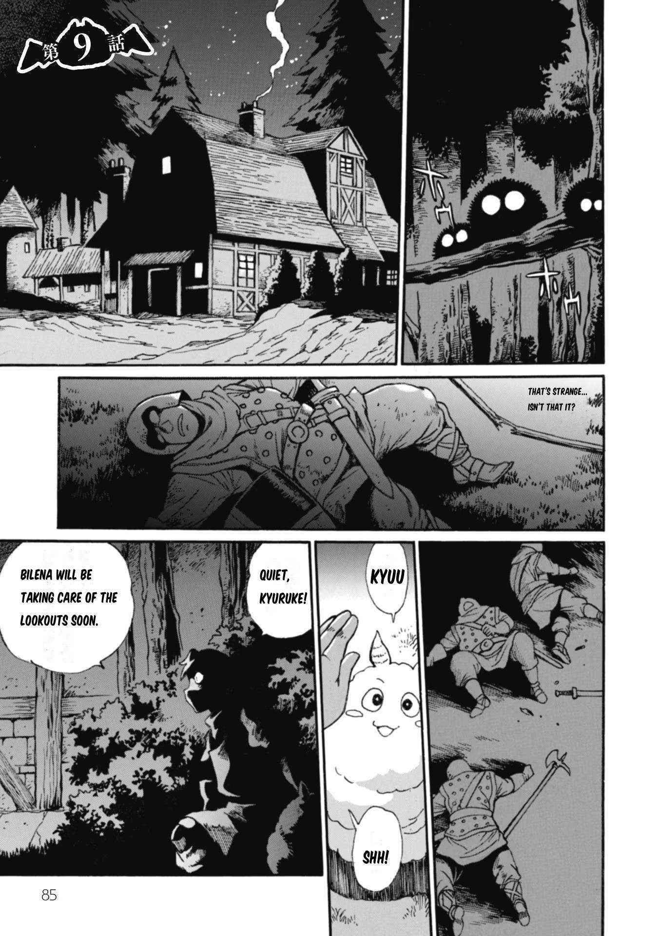 Dappou Tamer no Nariagari Boukentan ~S Rank Bishoujo Boukensha ga Ore no Juuma ni Natteimasu~ Chapter 9 - Page 3