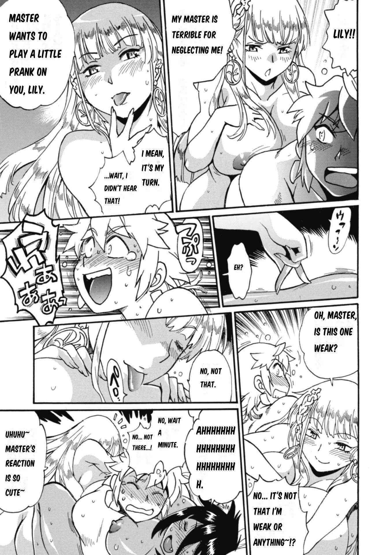 Dappou Tamer no Nariagari Boukentan ~S Rank Bishoujo Boukensha ga Ore no Juuma ni Natteimasu~ Chapter 9 - Page 21