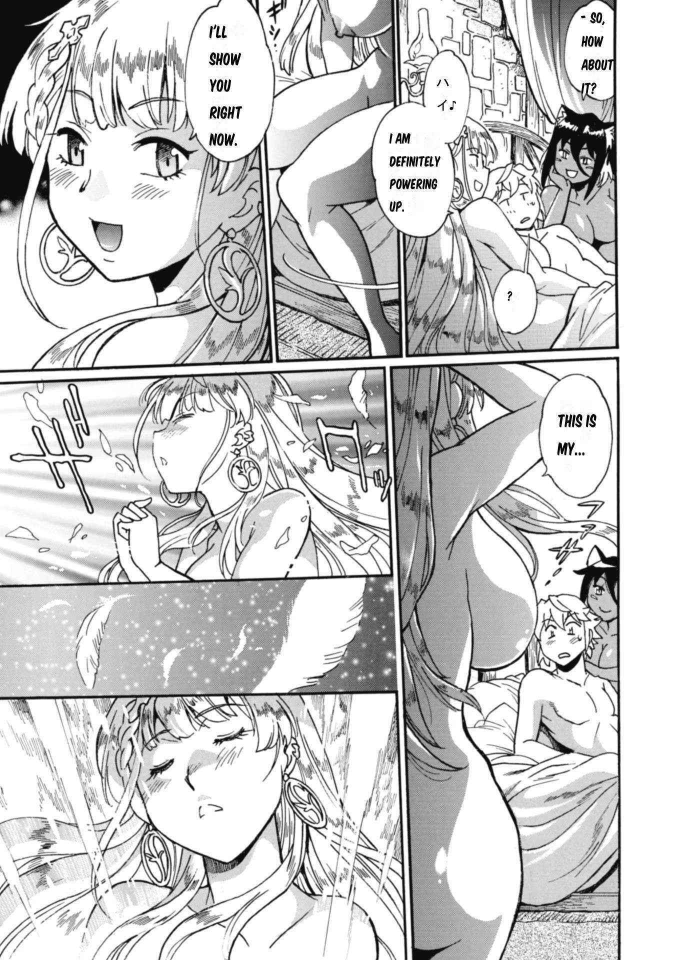Dappou Tamer no Nariagari Boukentan ~S Rank Bishoujo Boukensha ga Ore no Juuma ni Natteimasu~ Chapter 9 - Page 23