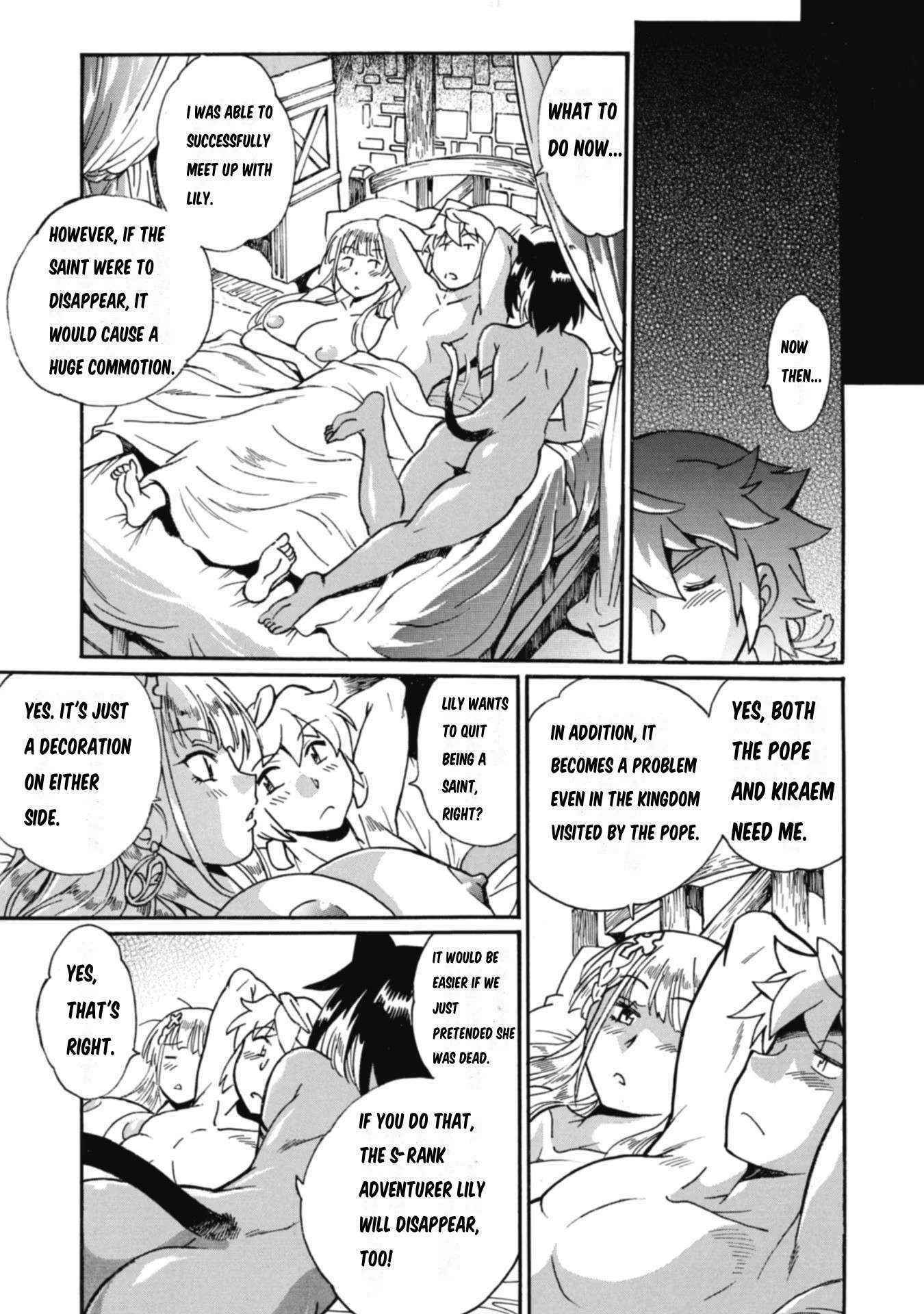 Dappou Tamer no Nariagari Boukentan ~S Rank Bishoujo Boukensha ga Ore no Juuma ni Natteimasu~ Chapter 9 - Page 27