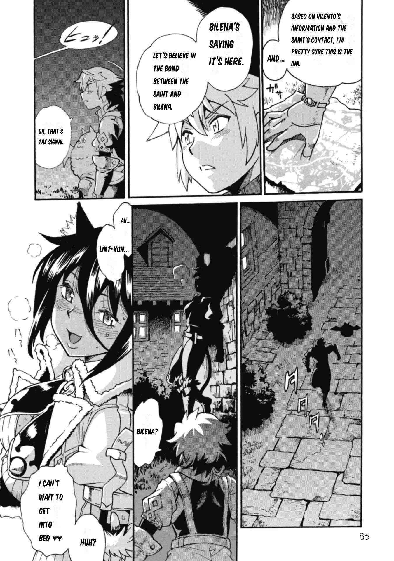 Dappou Tamer no Nariagari Boukentan ~S Rank Bishoujo Boukensha ga Ore no Juuma ni Natteimasu~ Chapter 9 - Page 4