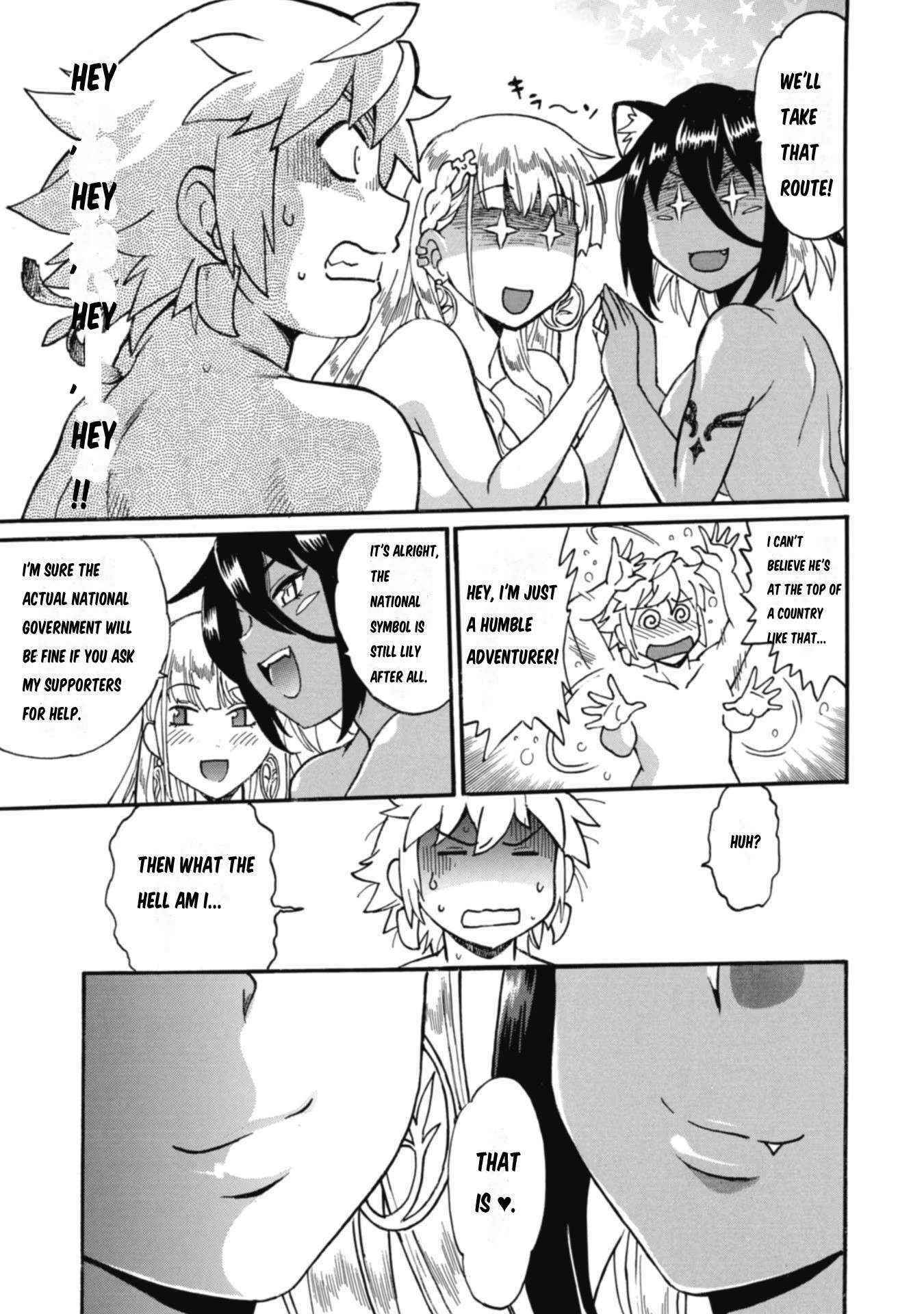 Dappou Tamer no Nariagari Boukentan ~S Rank Bishoujo Boukensha ga Ore no Juuma ni Natteimasu~ Chapter 9 - Page 31