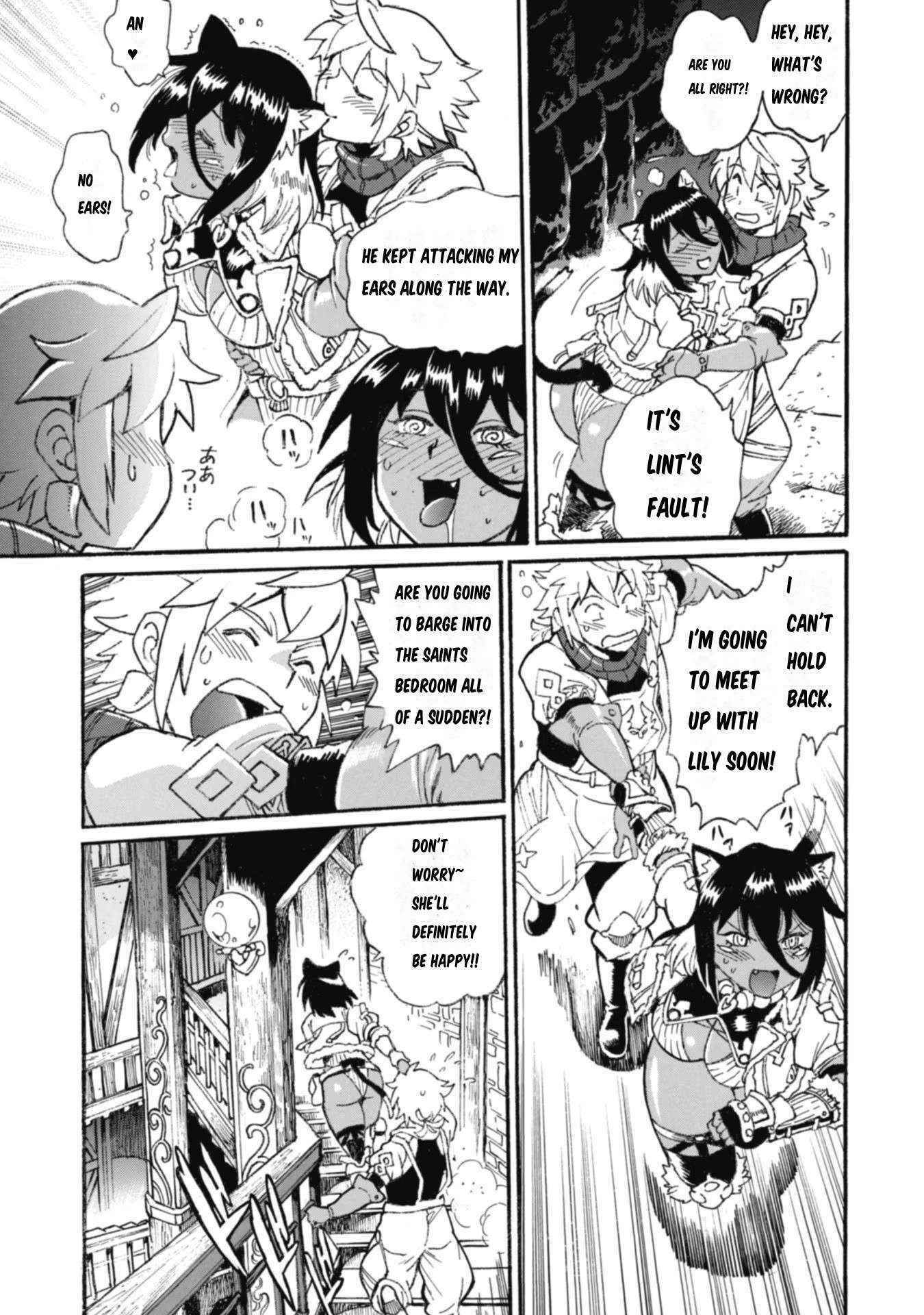 Dappou Tamer no Nariagari Boukentan ~S Rank Bishoujo Boukensha ga Ore no Juuma ni Natteimasu~ Chapter 9 - Page 5