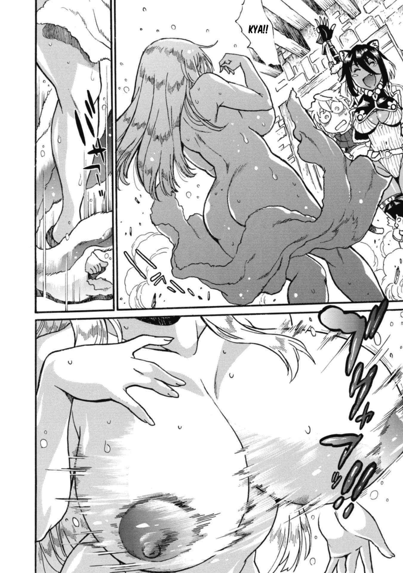 Dappou Tamer no Nariagari Boukentan ~S Rank Bishoujo Boukensha ga Ore no Juuma ni Natteimasu~ Chapter 9 - Page 7