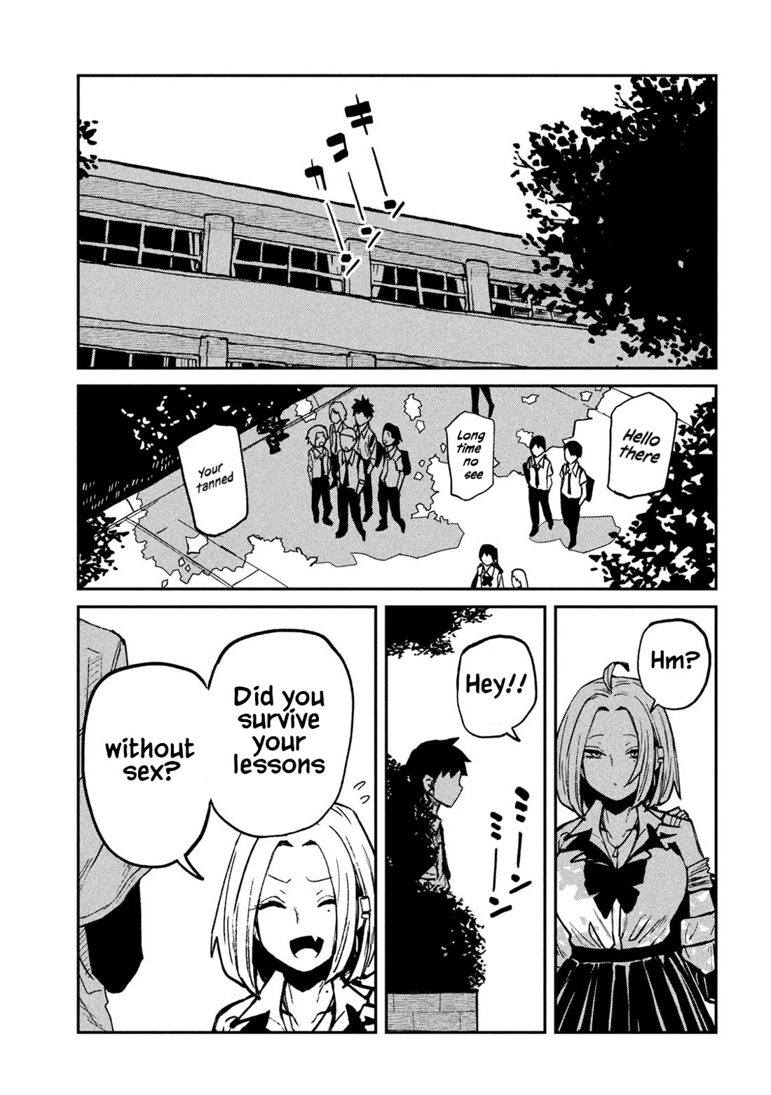 Dare demo Dakeru Kimi ga Suki Chapter 70 - Page 14