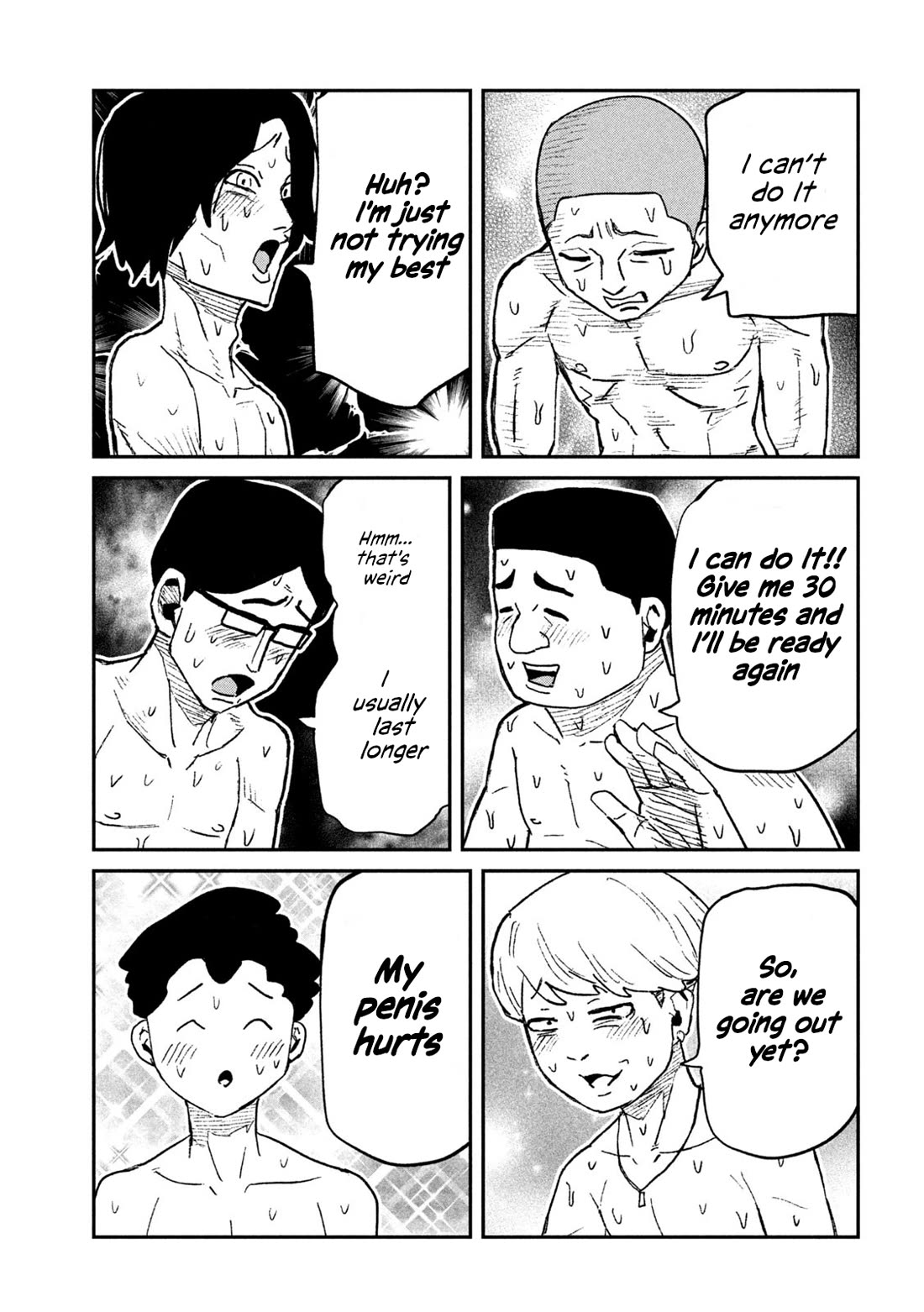 Dare demo Dakeru Kimi ga Suki Chapter 70 - Page 4