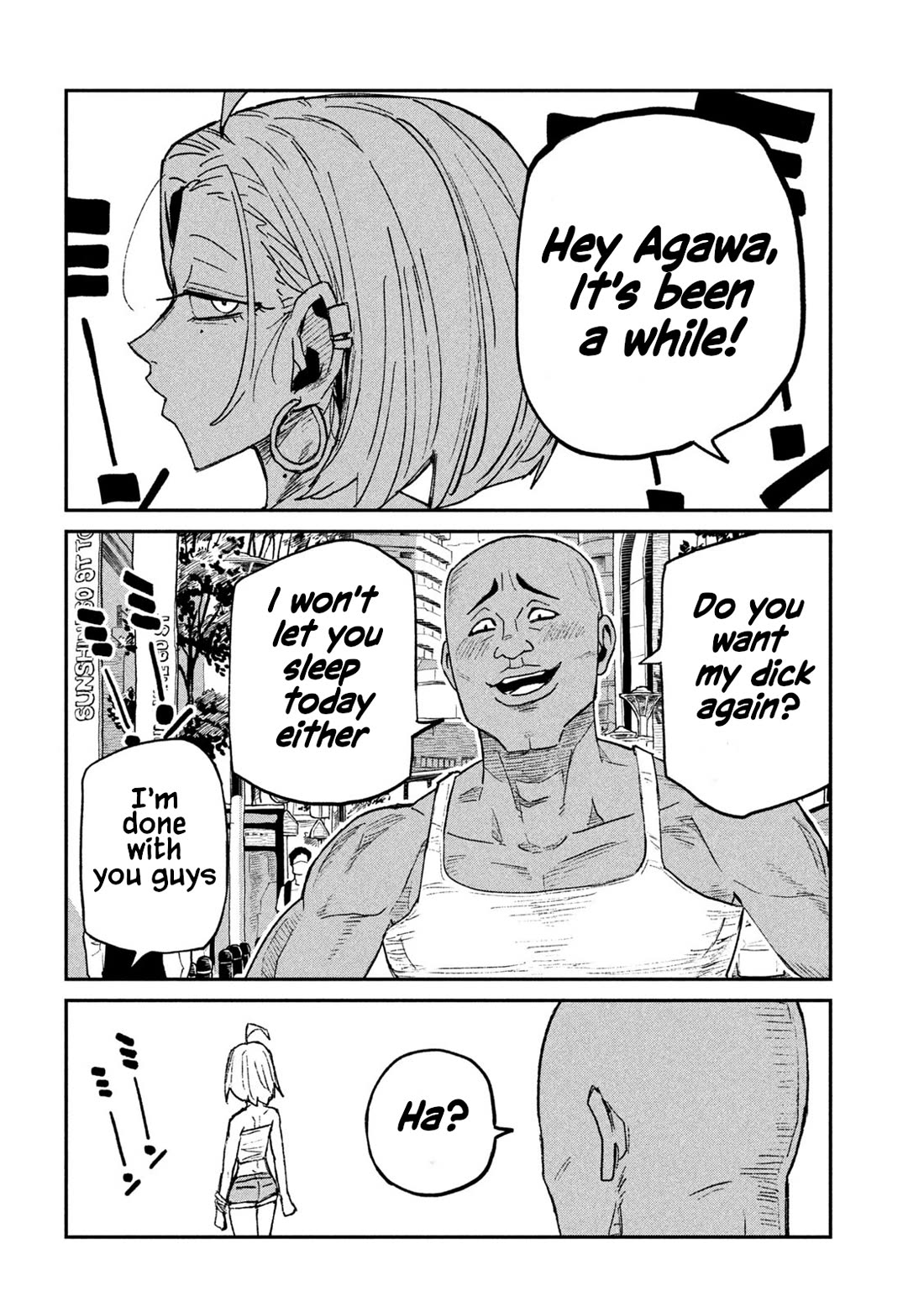 Dare demo Dakeru Kimi ga Suki Chapter 70 - Page 5