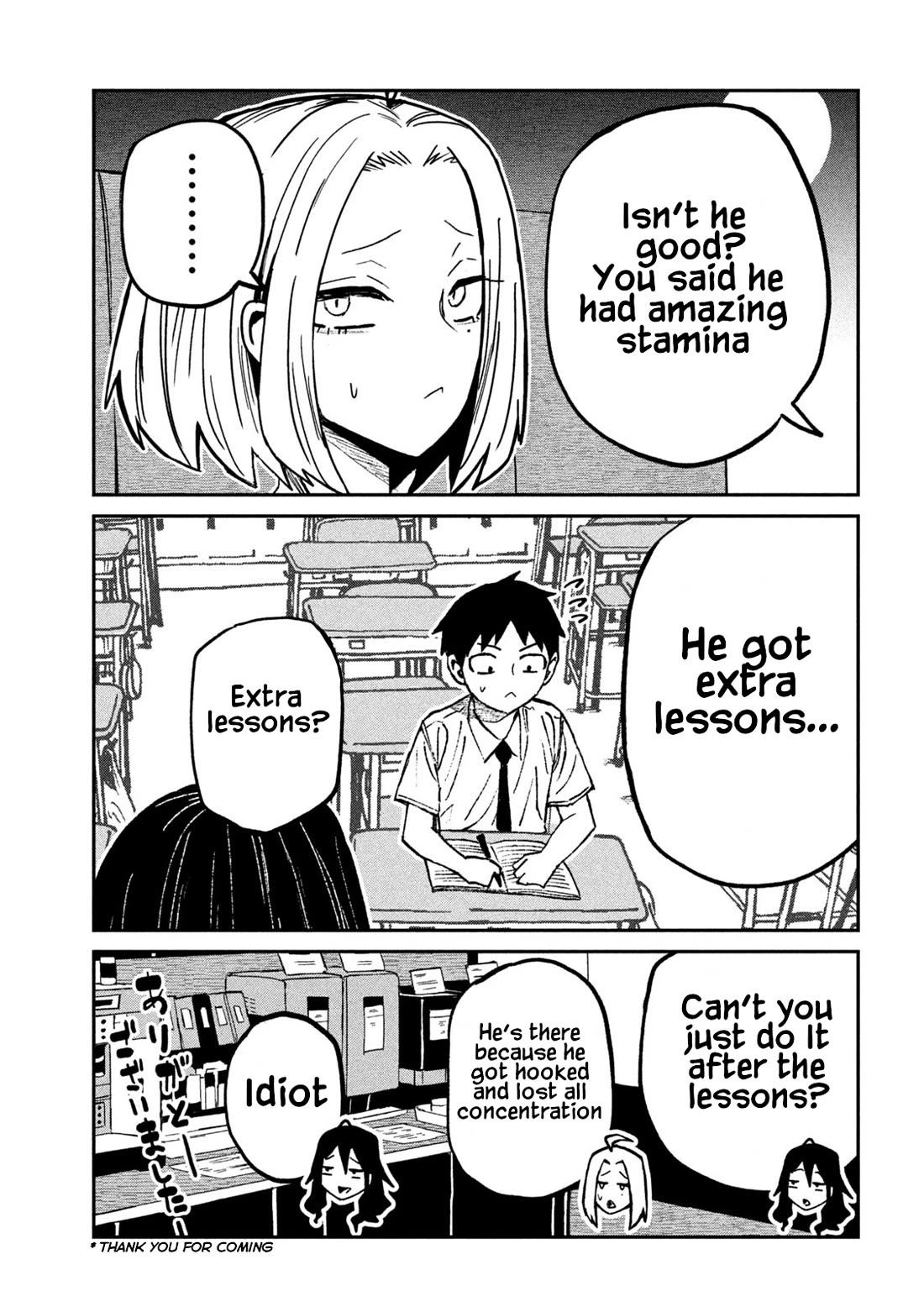 Dare demo Dakeru Kimi ga Suki Chapter 70 - Page 8