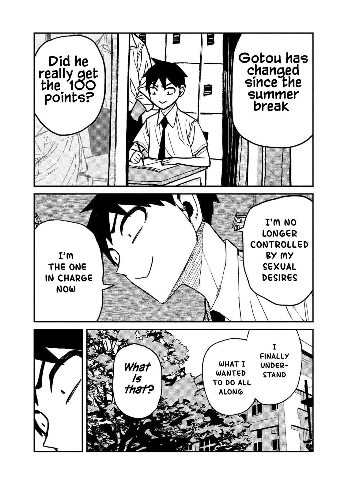 Dare demo Dakeru Kimi ga Suki Chapter 71 - Page 12