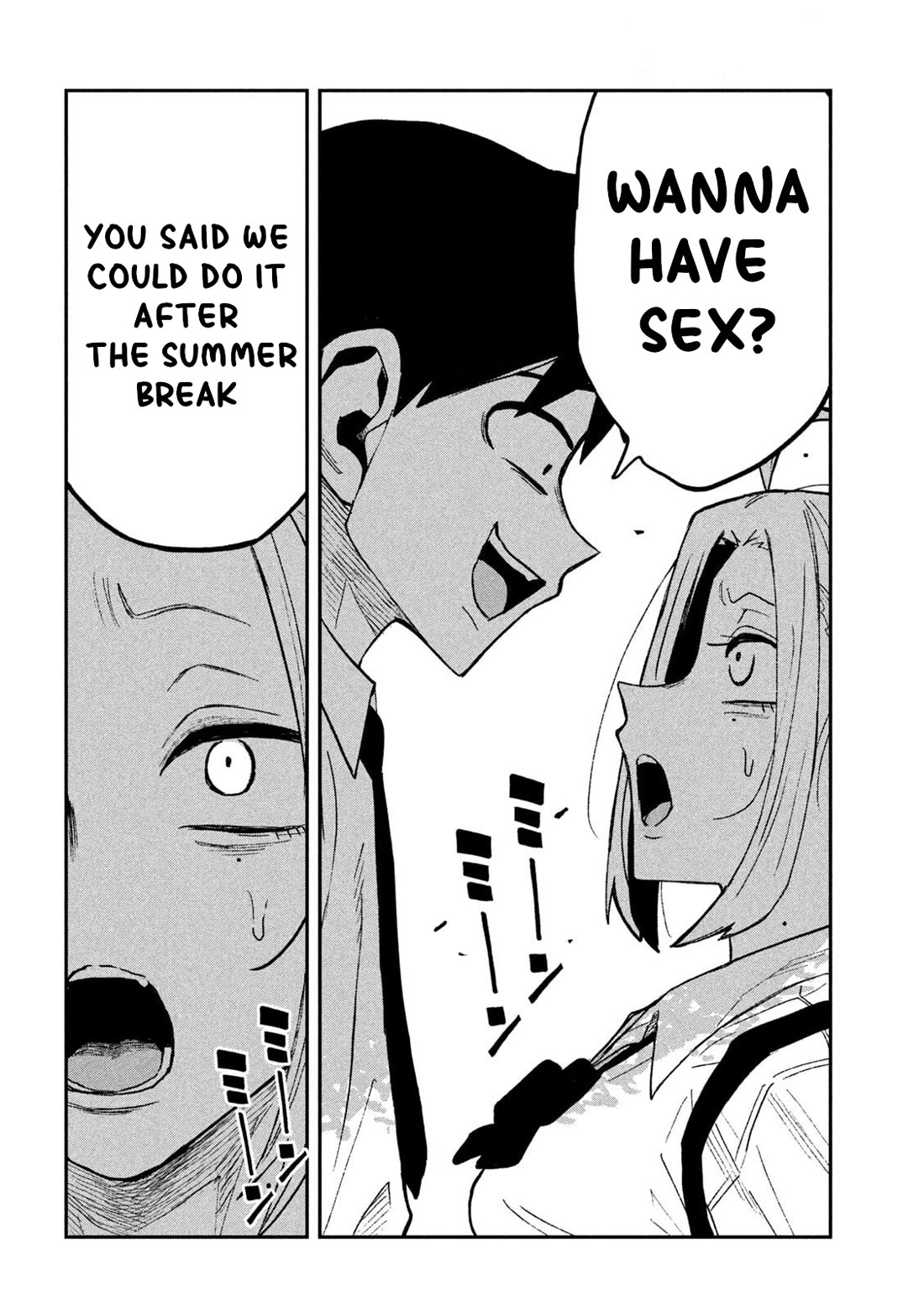 Dare demo Dakeru Kimi ga Suki Chapter 71 - Page 3