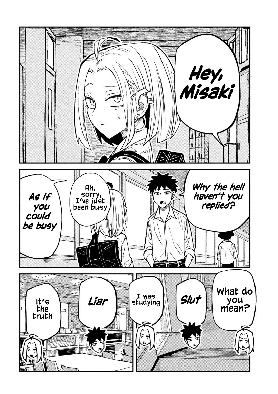 Dare demo Dakeru Kimi ga Suki Chapter 71 - Page 7