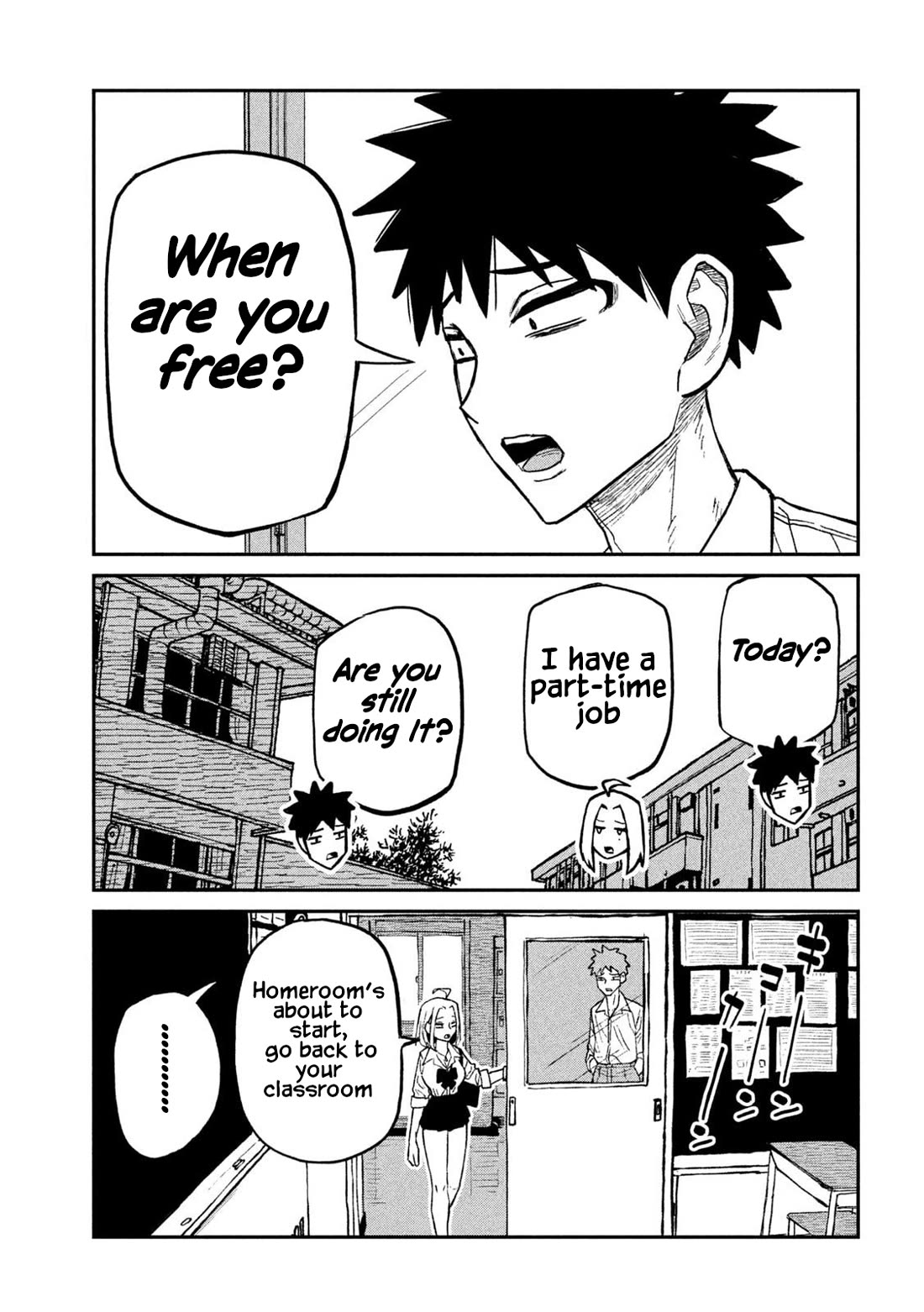 Dare demo Dakeru Kimi ga Suki Chapter 71 - Page 8