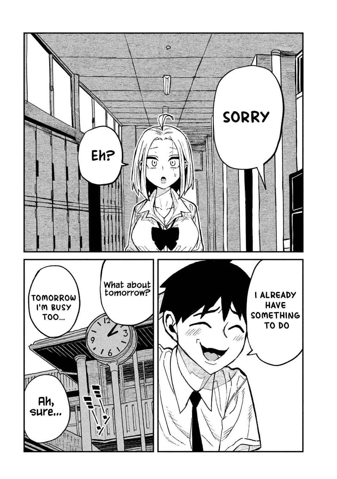 Dare demo Dakeru Kimi ga Suki Chapter 72 - Page 1