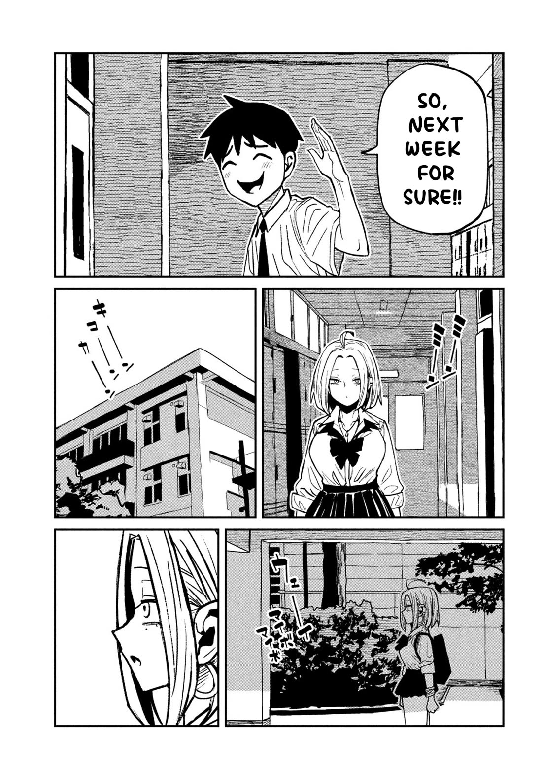 Dare demo Dakeru Kimi ga Suki Chapter 72 - Page 2