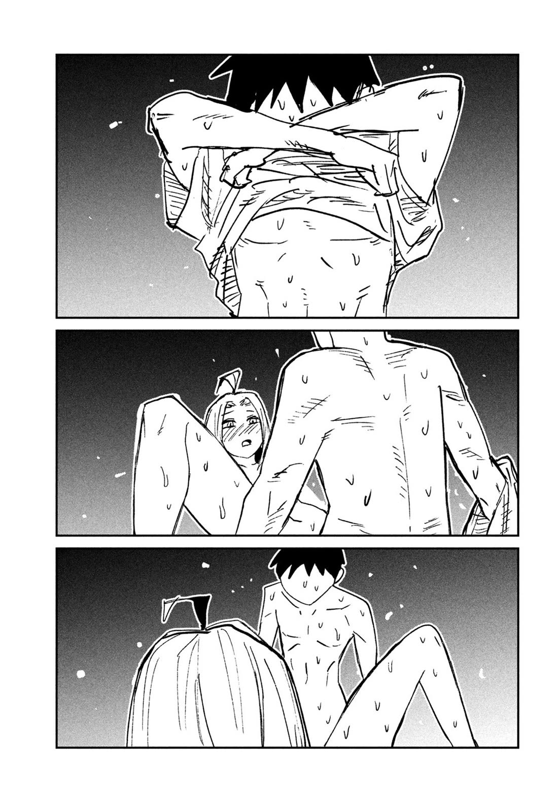 Dare demo Dakeru Kimi ga Suki Chapter 73 - Page 14