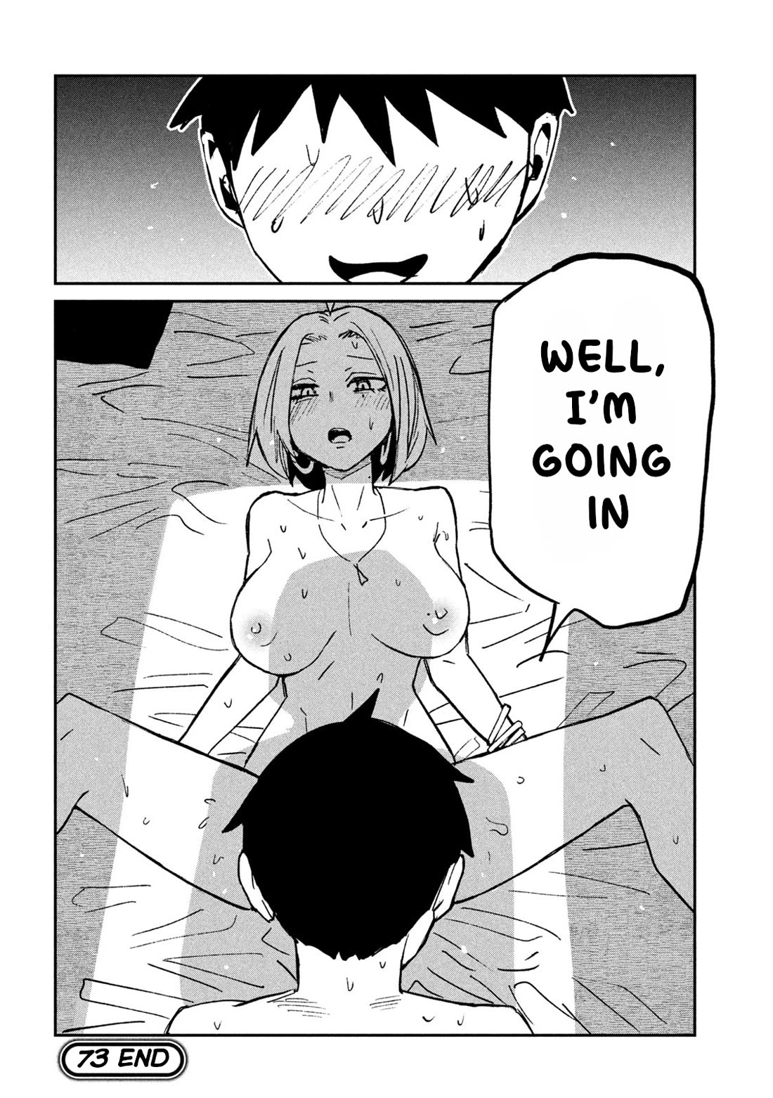 Dare demo Dakeru Kimi ga Suki Chapter 73 - Page 15